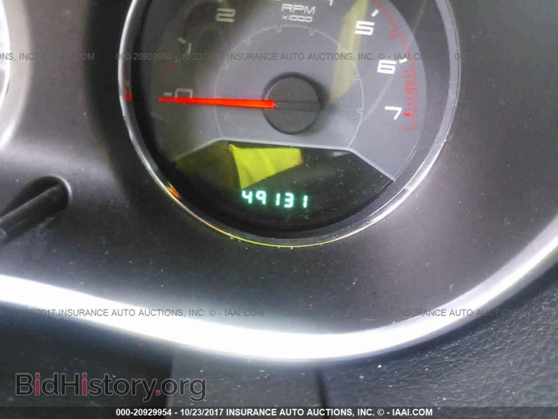 2014 Dodge Avenger - VIN: 1C3CDZCB5EN235480 - Photo 7