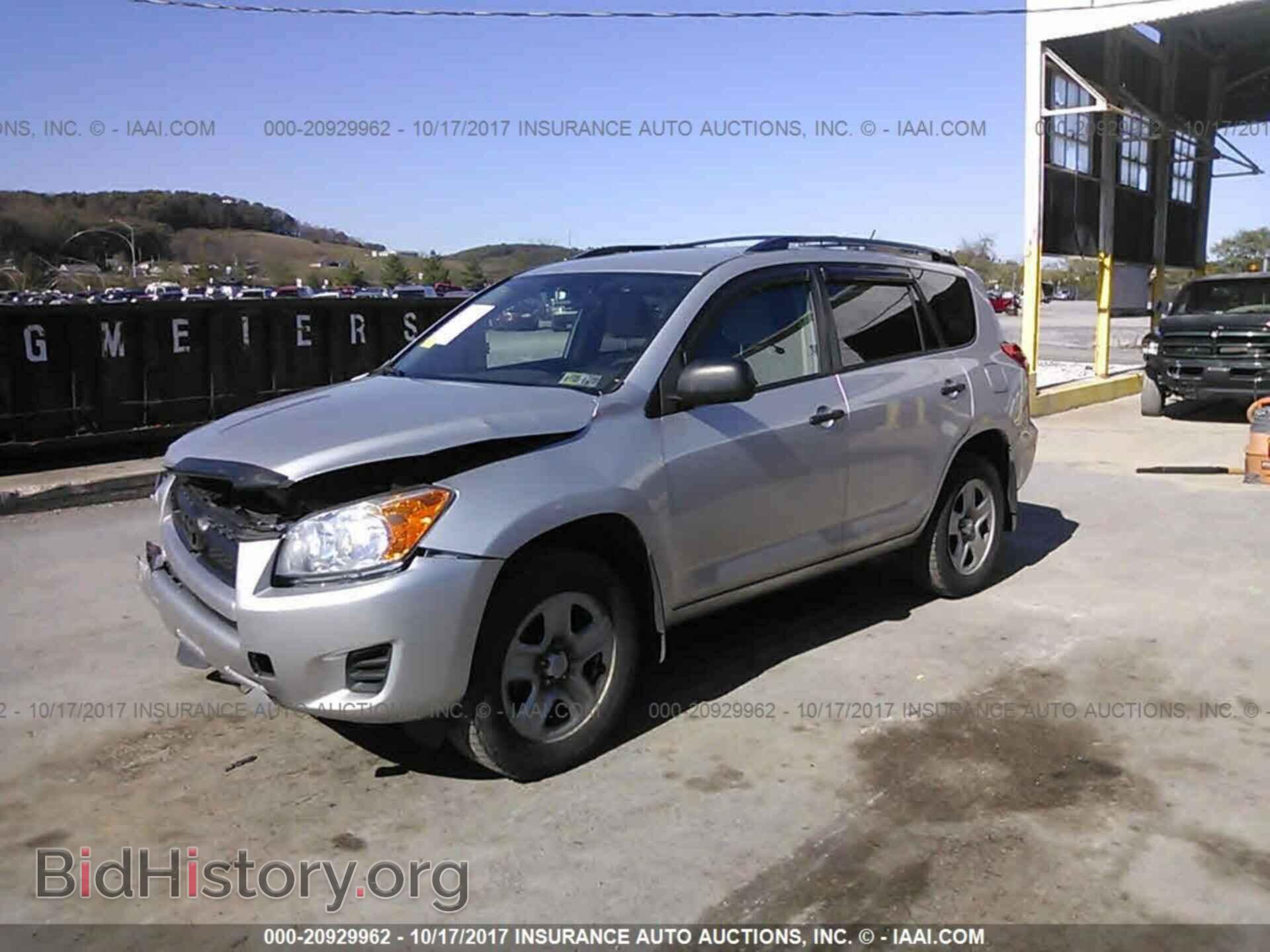 2011 Toyota Rav4 - VIN: 2T3BF4DV9BW145234 - Фото 2