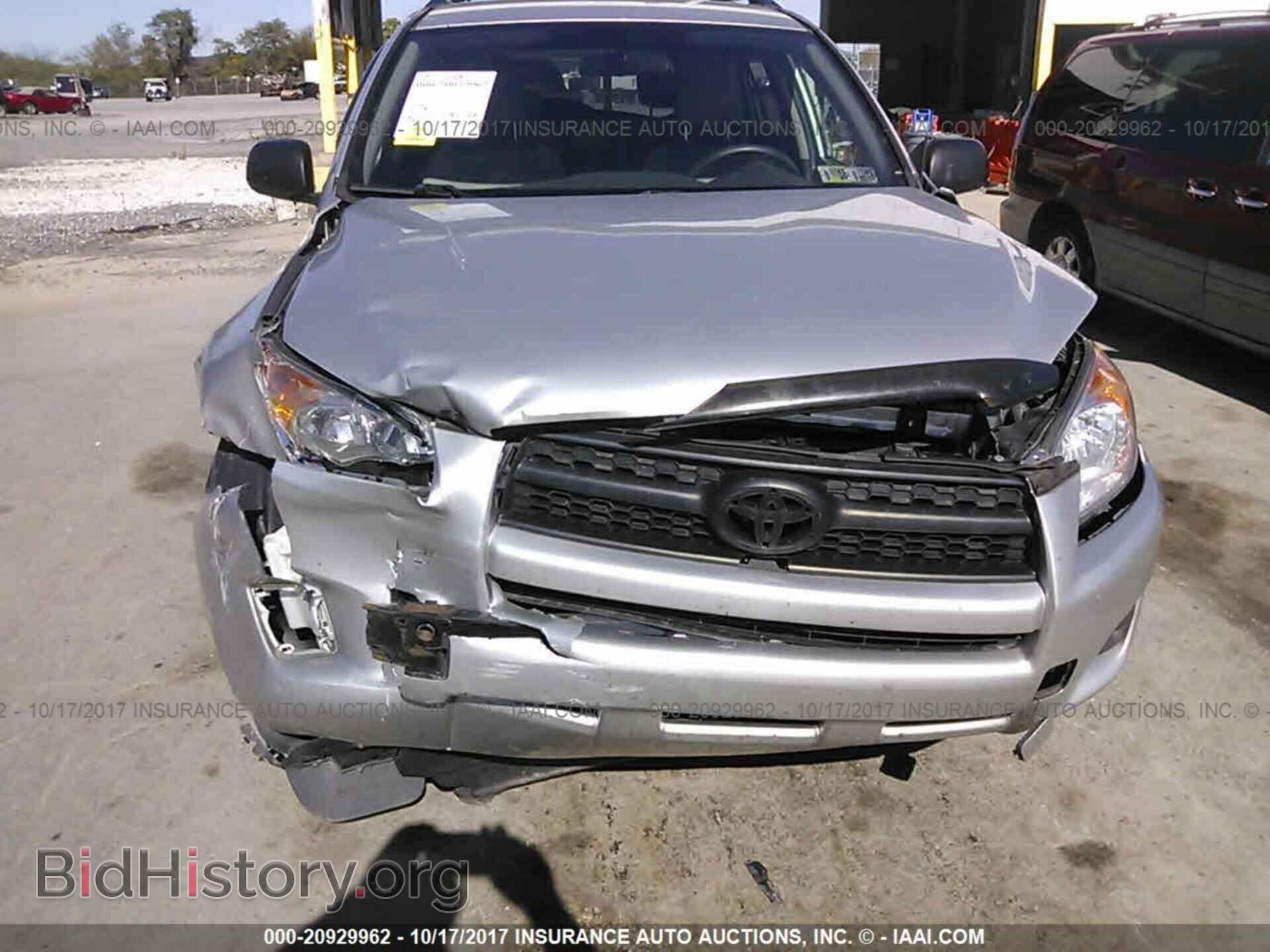 2011 Toyota Rav4 - VIN: 2T3BF4DV9BW145234 - Фото 6