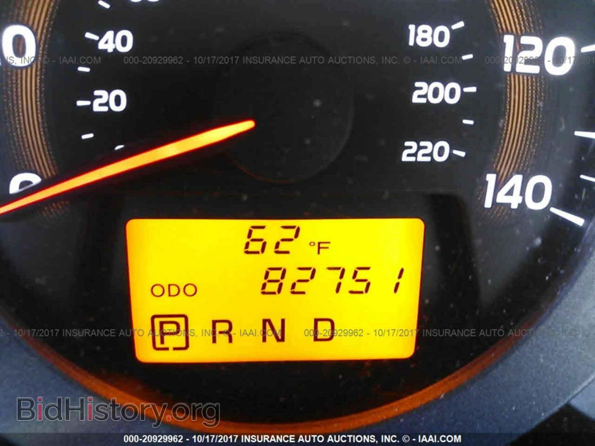 2011 Toyota Rav4 - VIN: 2T3BF4DV9BW145234 - Фото 7