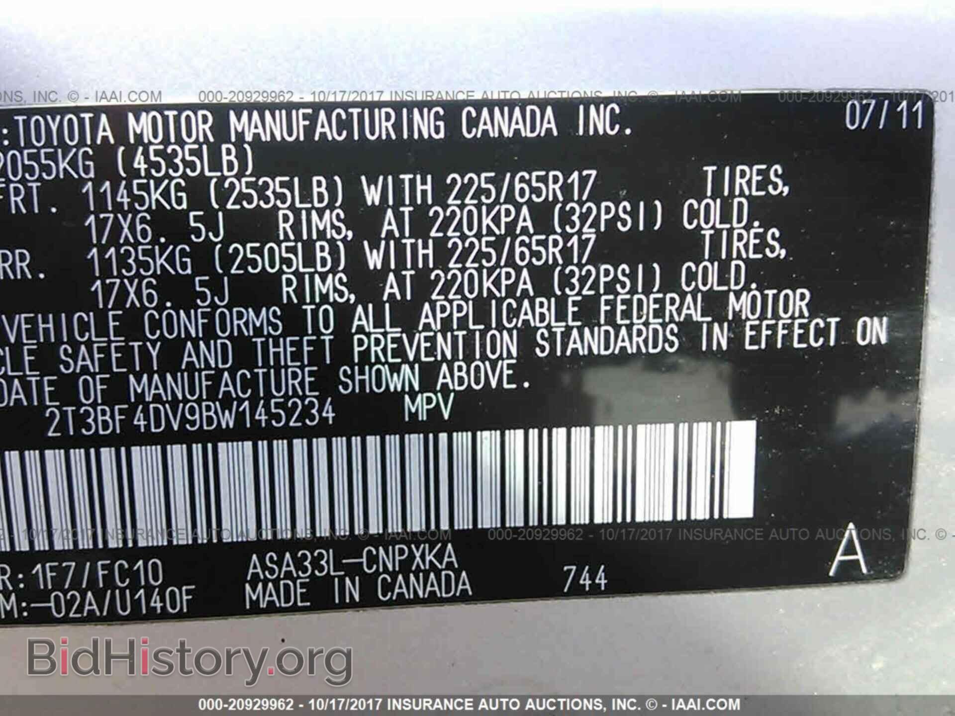 2011 Toyota Rav4 - VIN: 2T3BF4DV9BW145234 - Фото 9