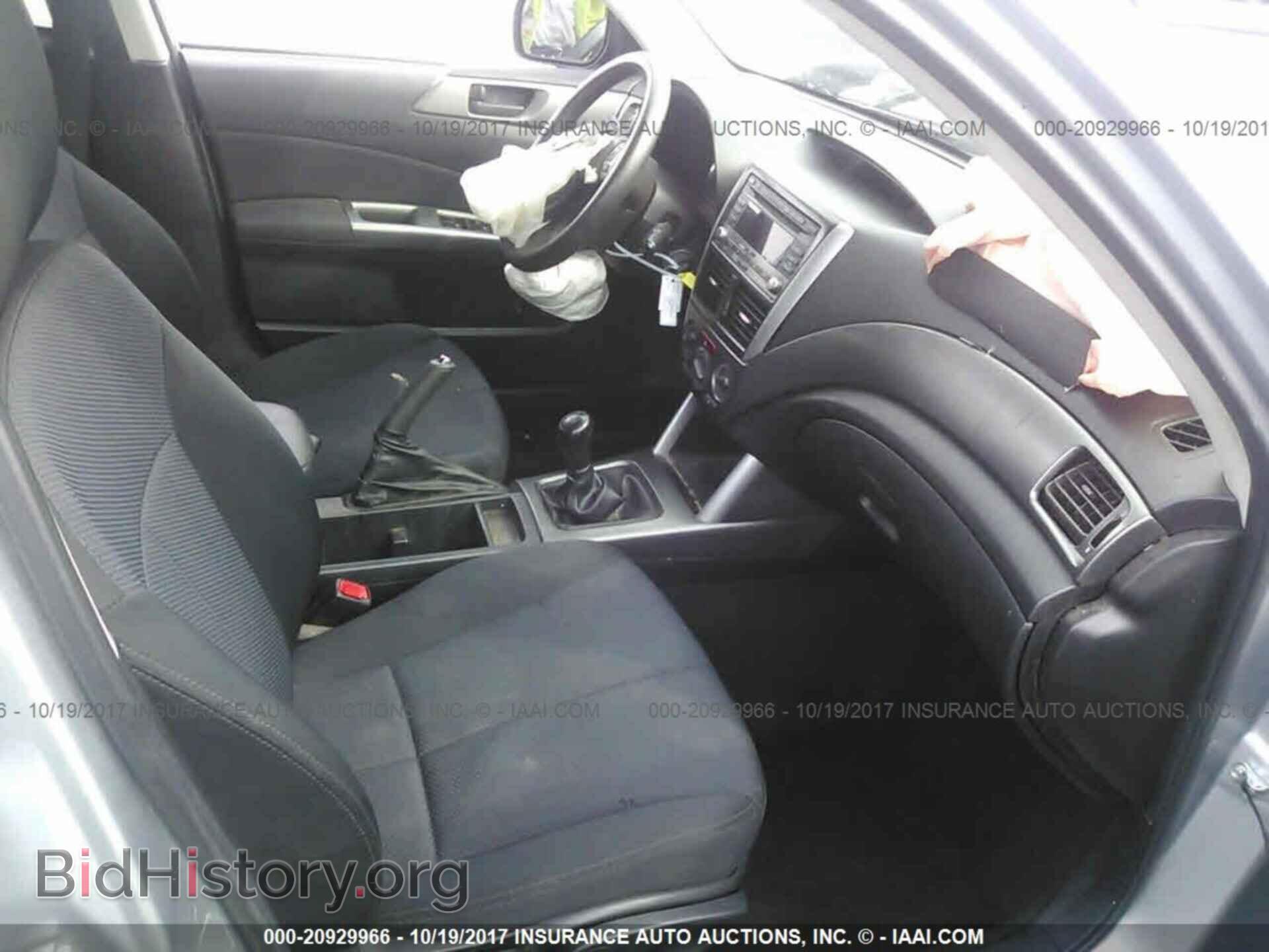 2012 Subaru Forester - VIN: JF2SHBBC0CG454962 - Фото 5