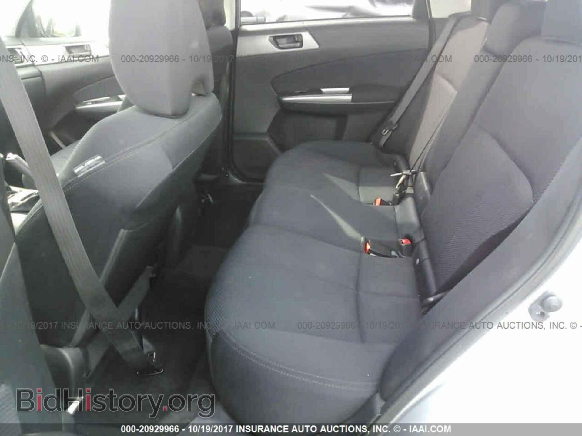 2012 Subaru Forester - VIN: JF2SHBBC0CG454962 - Фото 8
