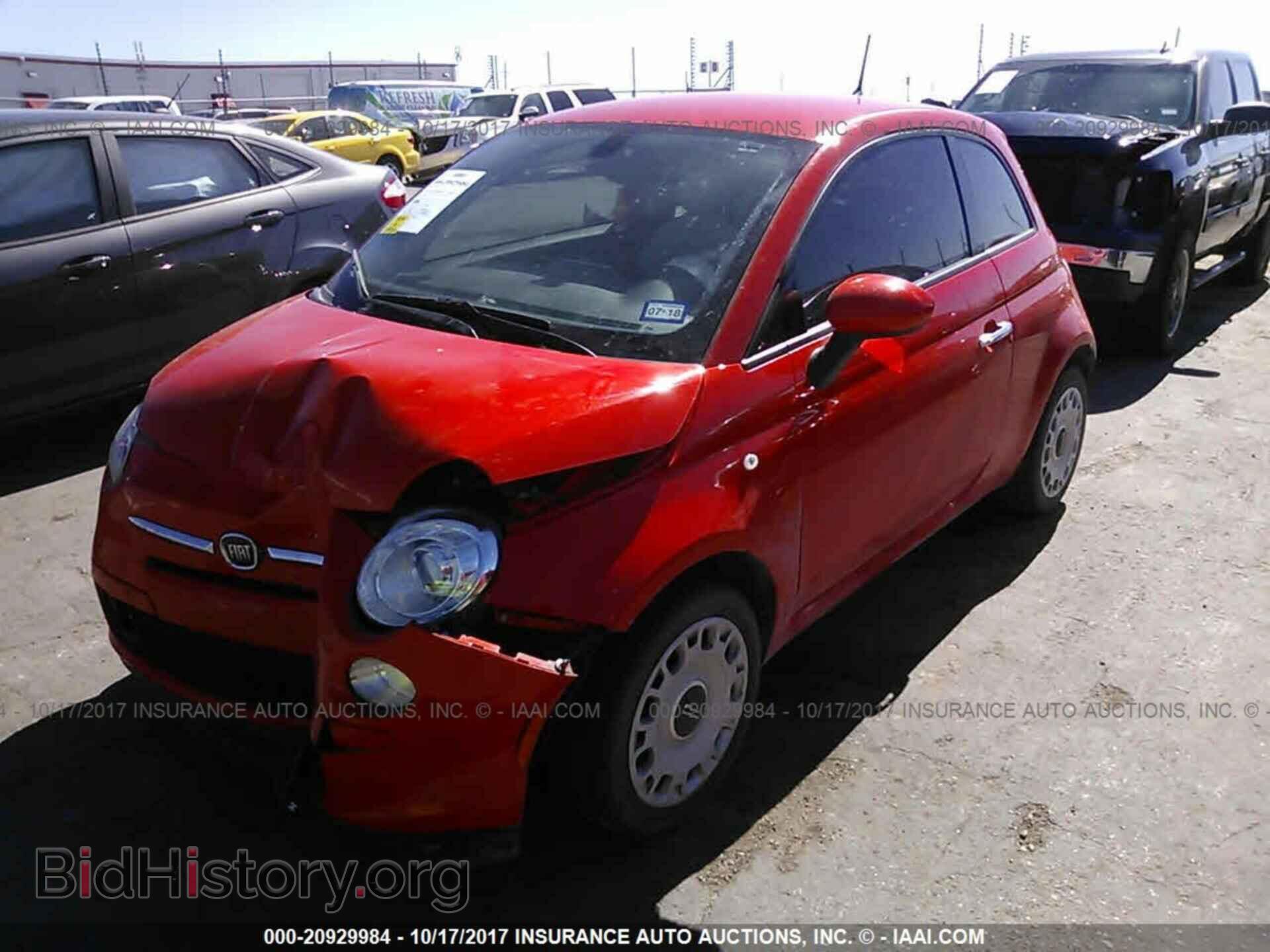 2016 Fiat 500 - VIN: 3C3CFFAR1GT205467 - Фото 2
