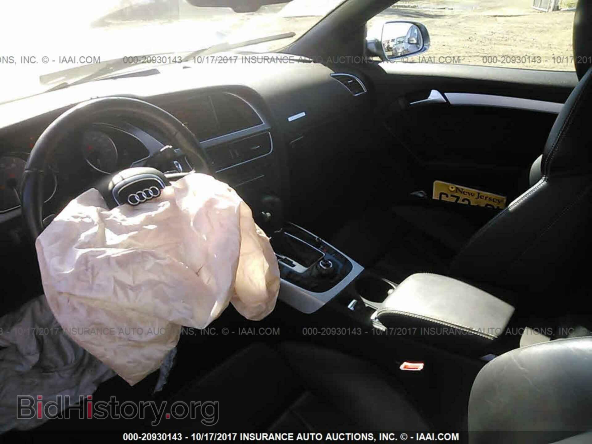 2011 Audi S5 - VIN: WAUCGAFH7BN011771 - Фото 5