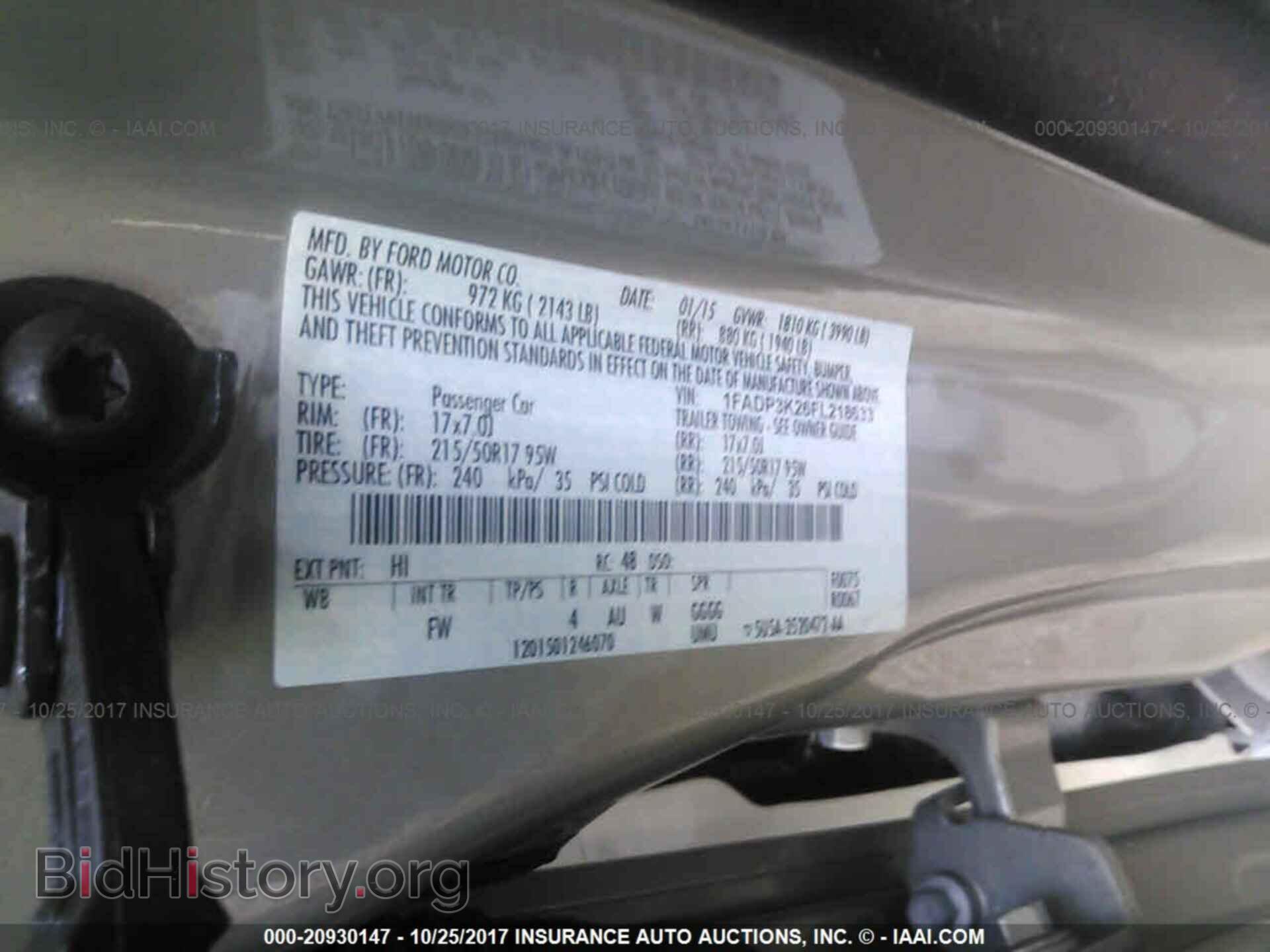 2015 Ford Focus - VIN: 1FADP3K26FL218633 - Photo 9