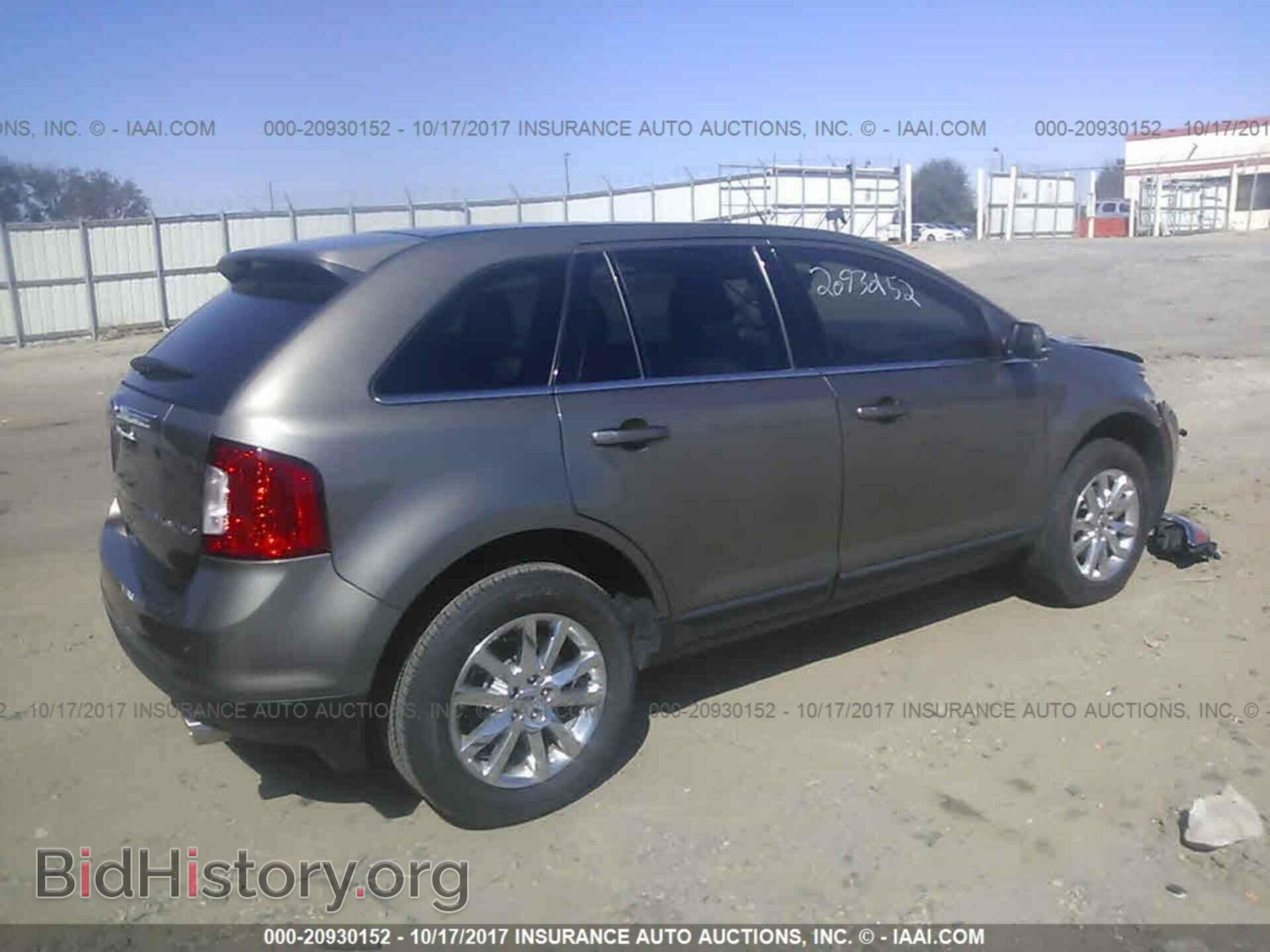 2014 Ford Edge - VIN: 2FMDK3KC2EBB60208 - Photo 4