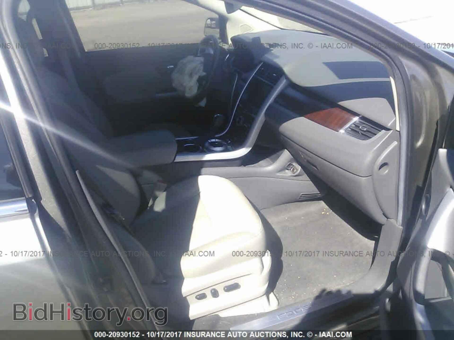 2014 Ford Edge - VIN: 2FMDK3KC2EBB60208 - Photo 5