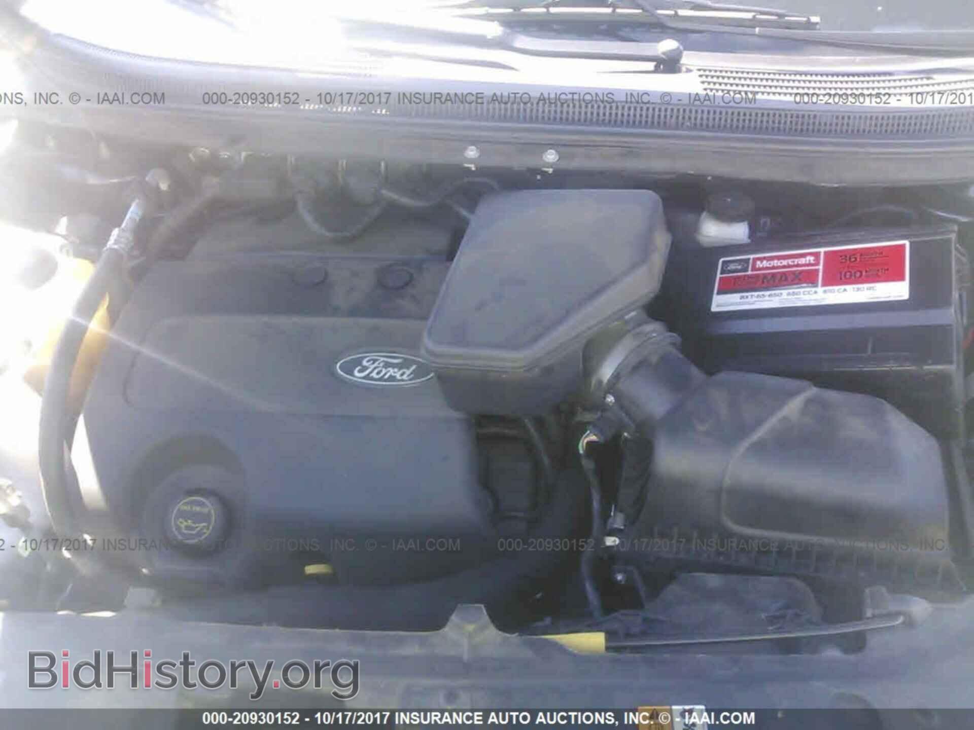 2014 Ford Edge - VIN: 2FMDK3KC2EBB60208 - Photo 10