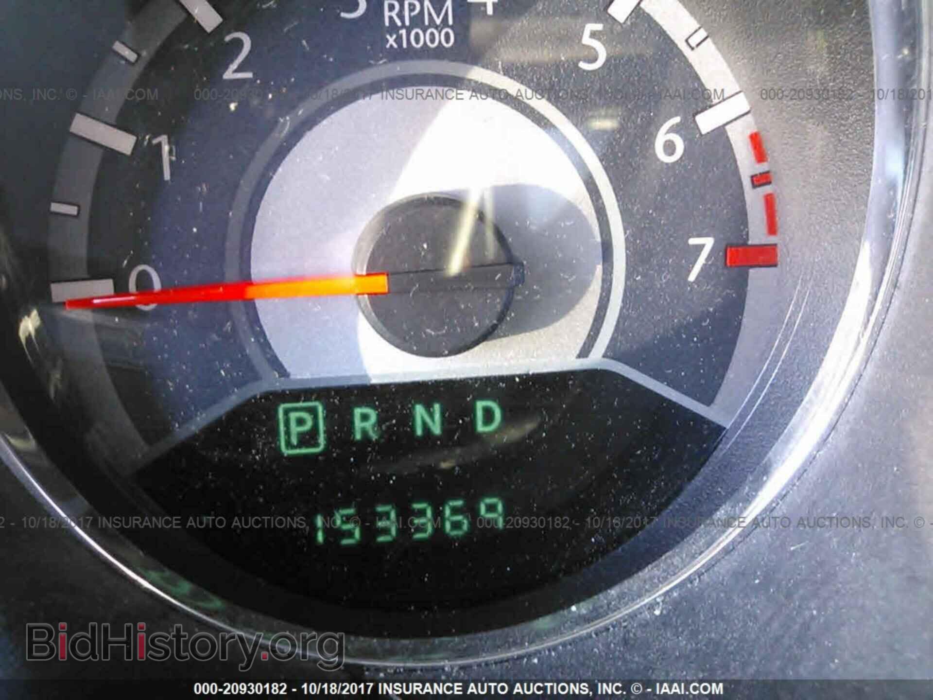 2011 Chrysler 200 - VIN: 1C3BC1FB9BN624016 - Photo 7