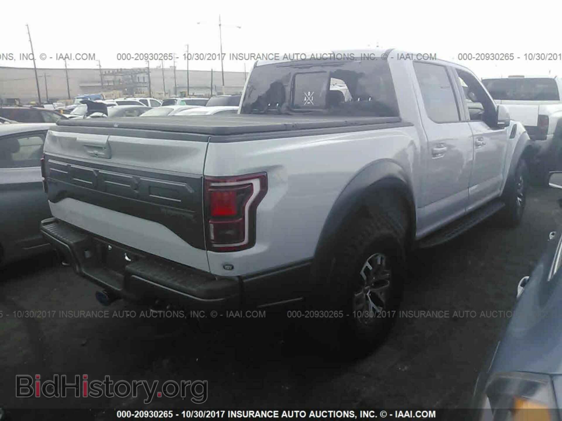 2017 Ford F150 - VIN: 1FTFW1RG9HFB47893 - Фото 4