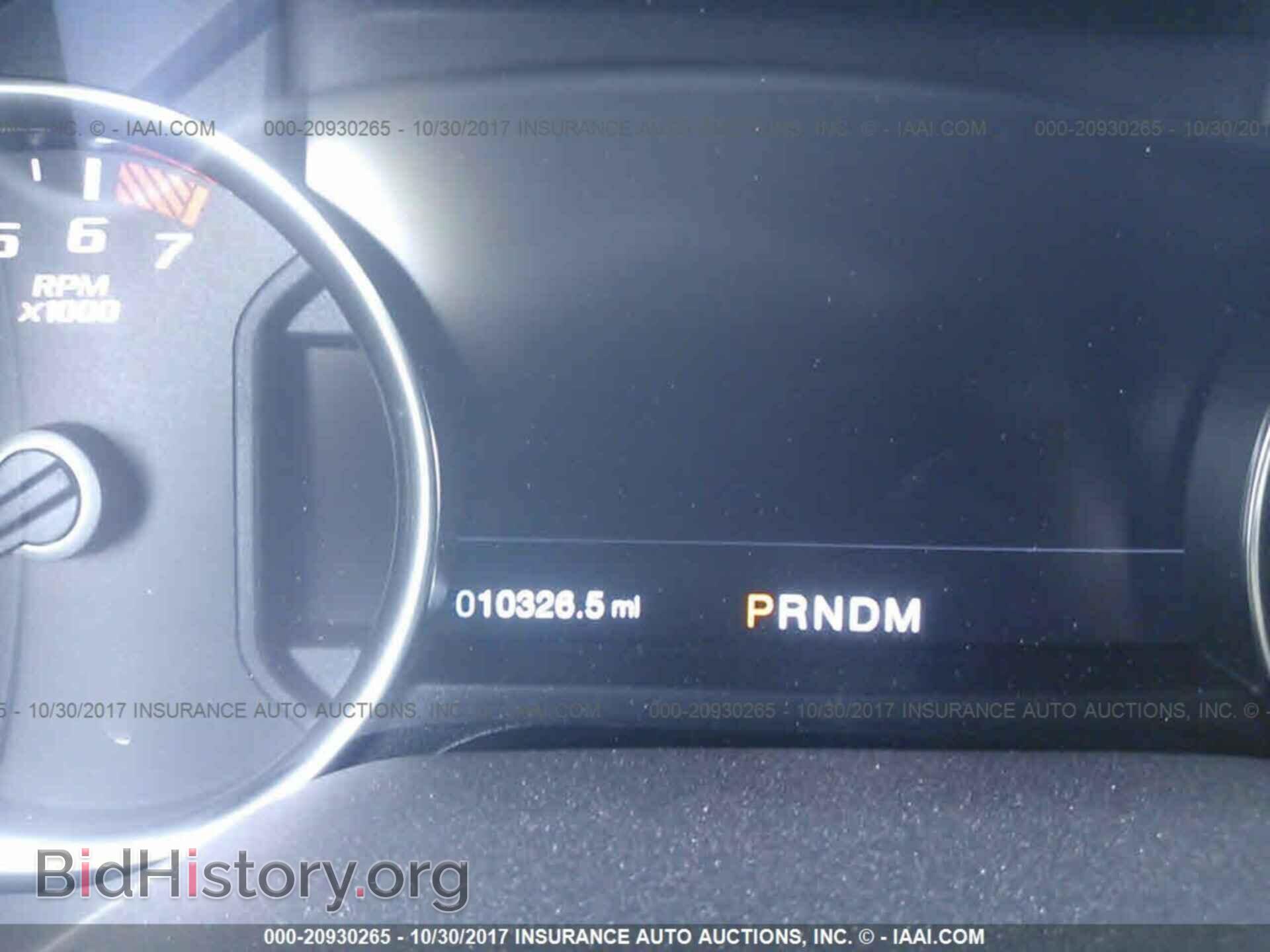 2017 Ford F150 - VIN: 1FTFW1RG9HFB47893 - Фото 7
