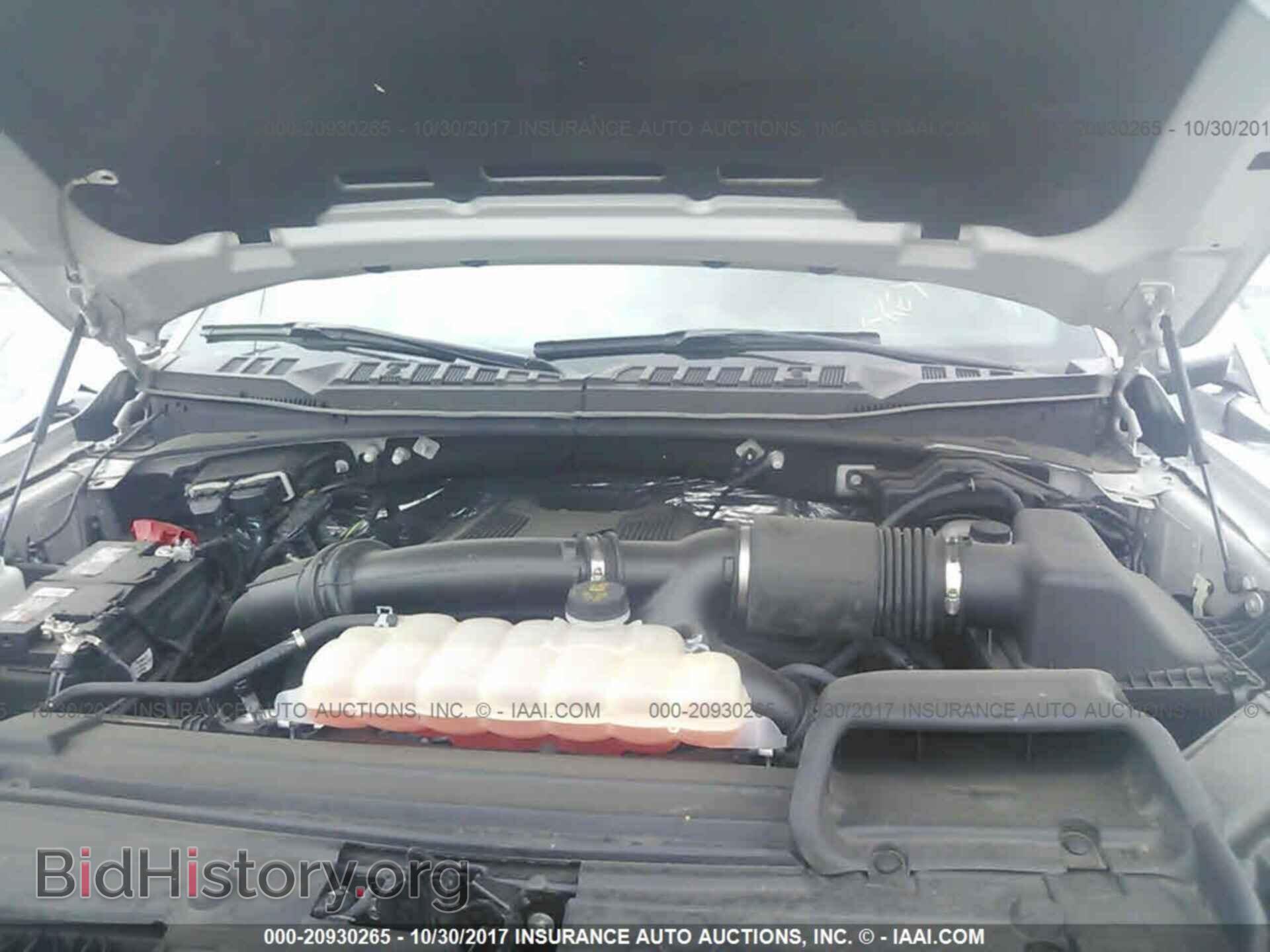 2017 Ford F150 - VIN: 1FTFW1RG9HFB47893 - Фото 10