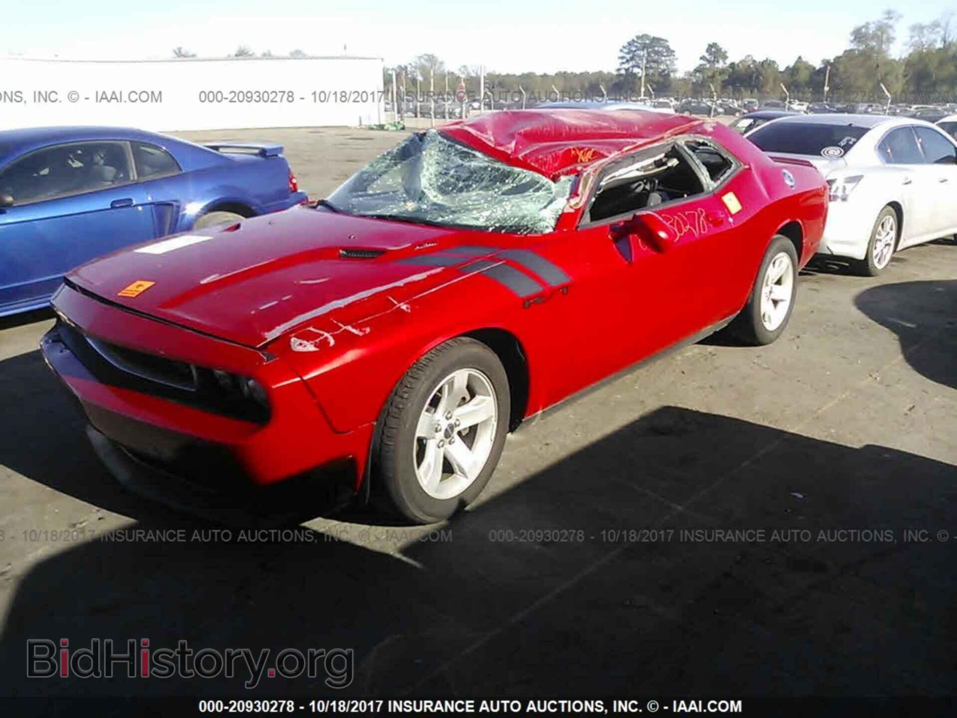 2012 Dodge Challenger - VIN: 2C3CDYBT6CH233988 - Photo 2