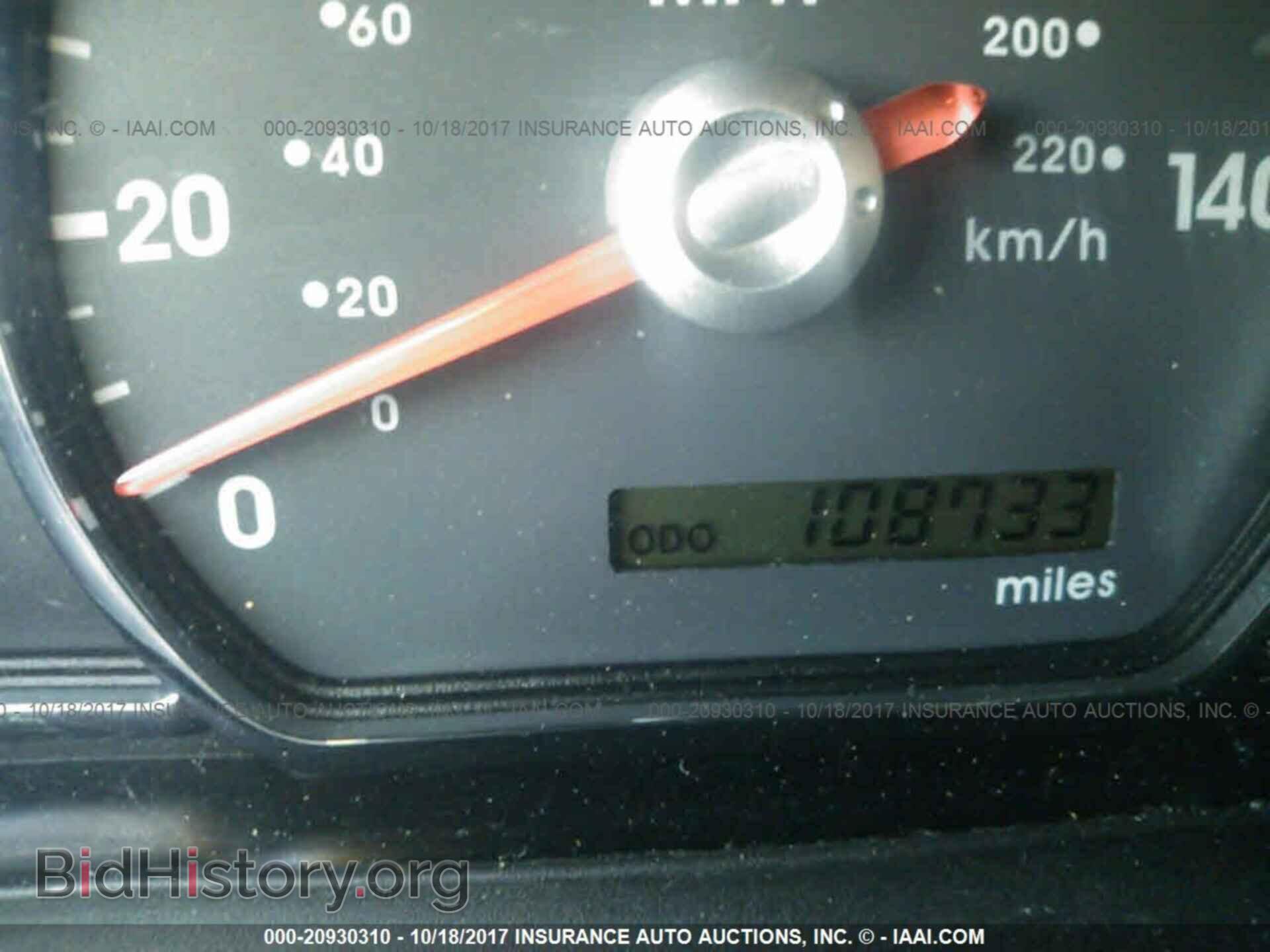 2012 Mitsubishi Galant - VIN: 4A32B3FF5CE012181 - Фото 7