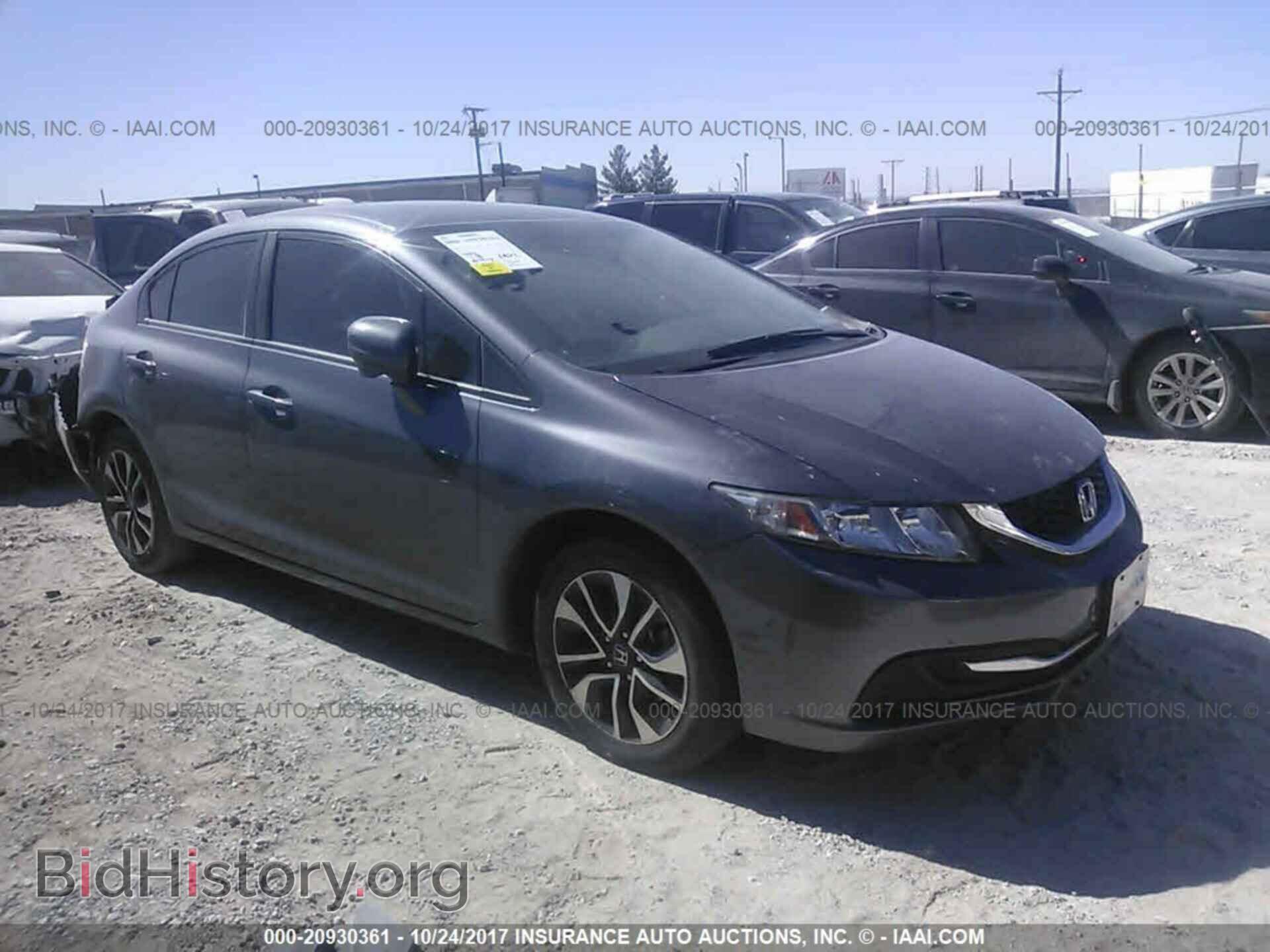 Фотография 19XFB2F83EE017614 - Honda Civic 2014