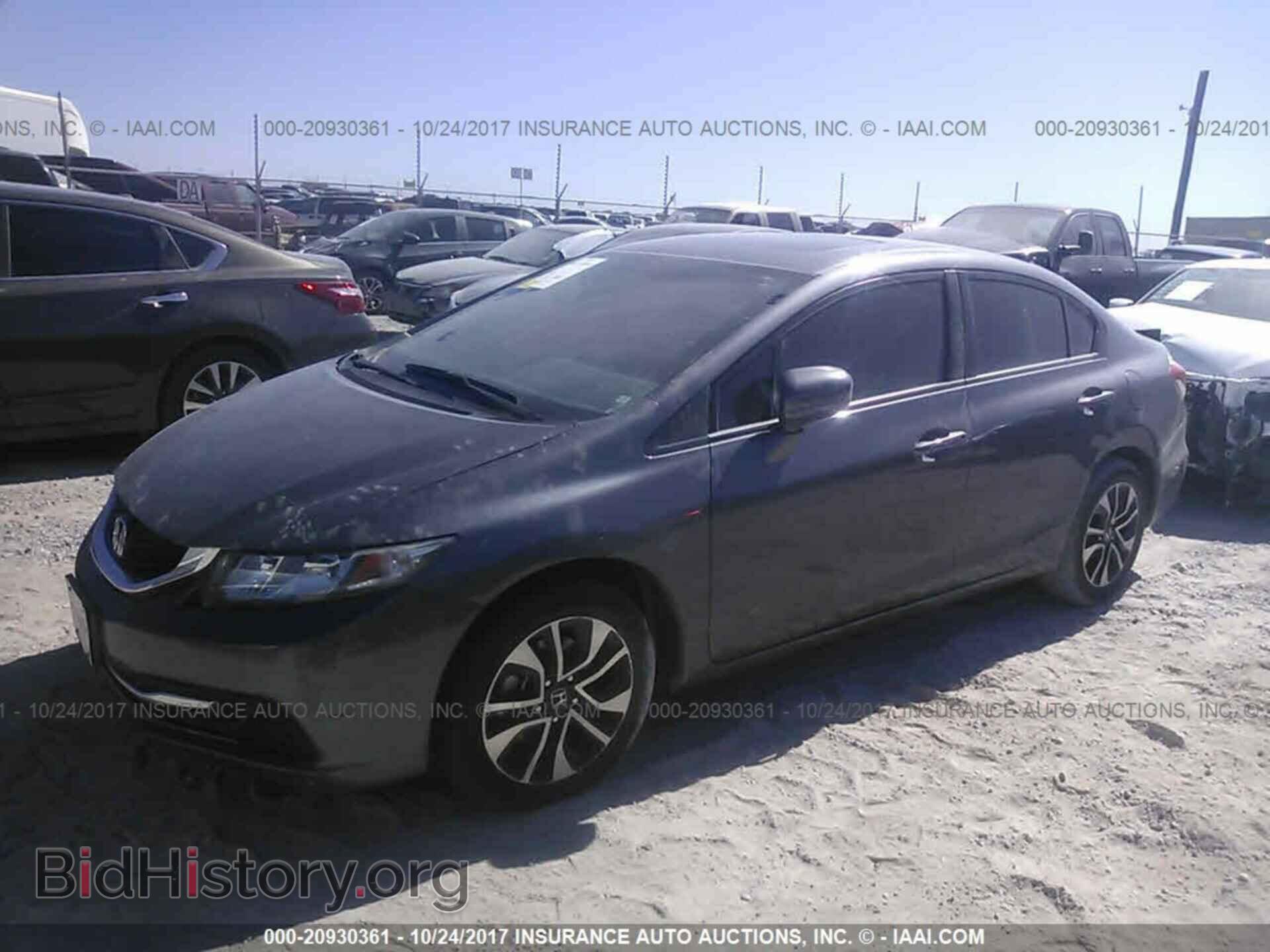 2014 Honda Civic - VIN: 19XFB2F83EE017614 - Фото 2
