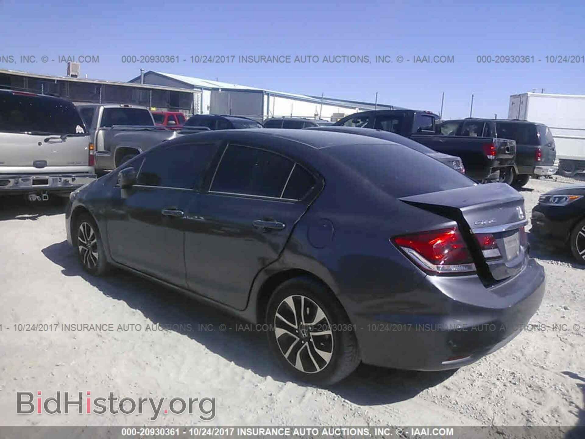 2014 Honda Civic - VIN: 19XFB2F83EE017614 - Фото 3
