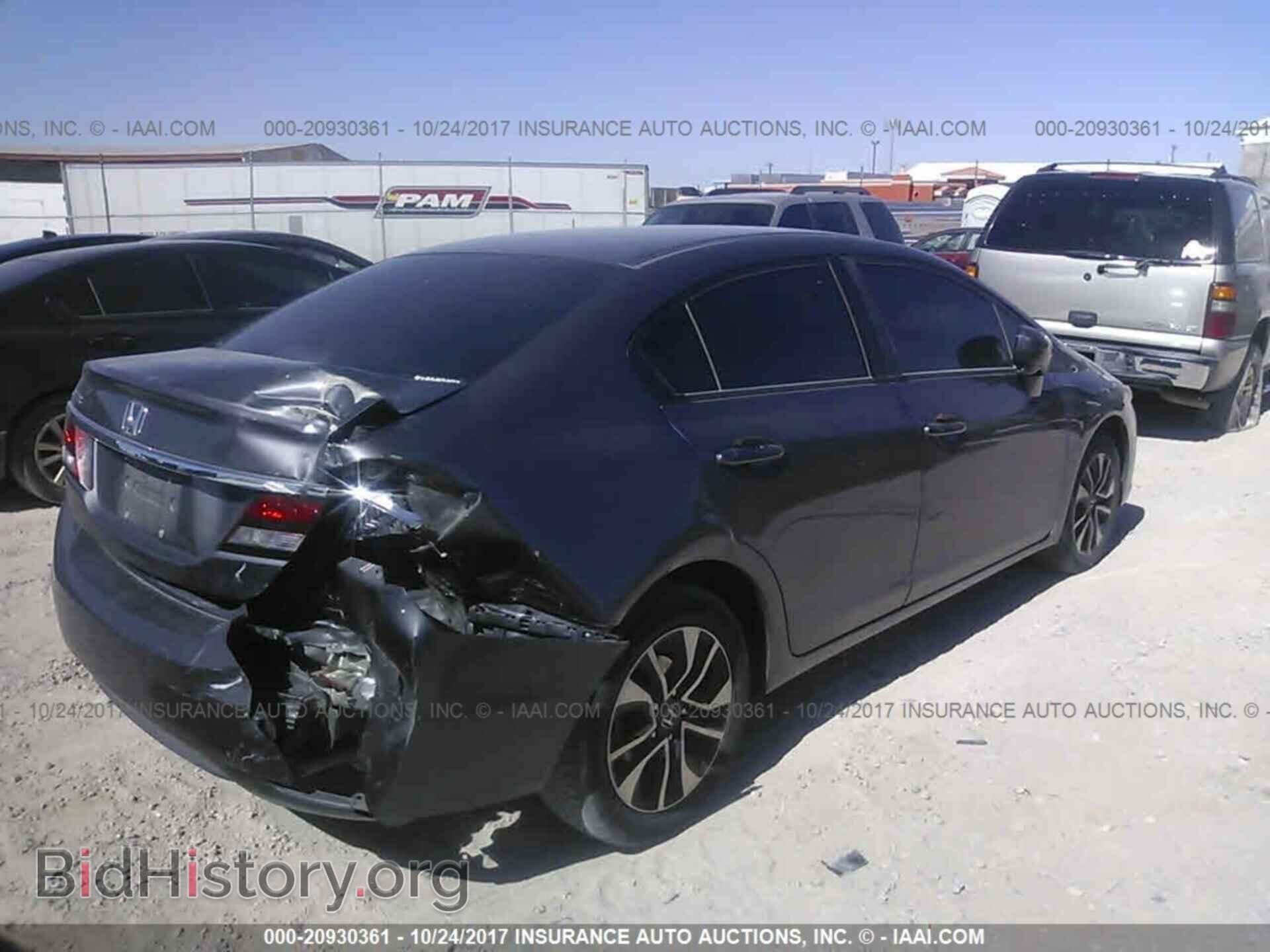 2014 Honda Civic - VIN: 19XFB2F83EE017614 - Фото 4