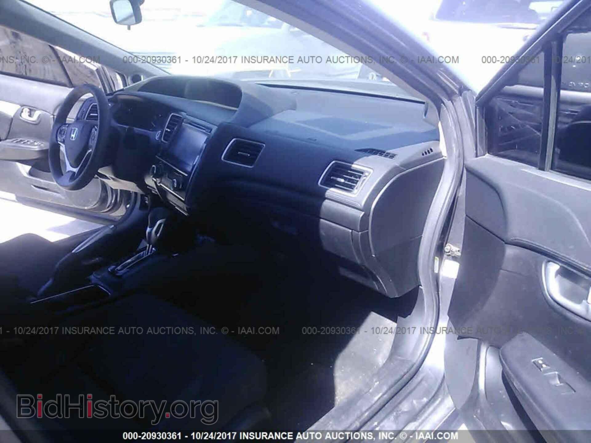 2014 Honda Civic - VIN: 19XFB2F83EE017614 - Фото 5