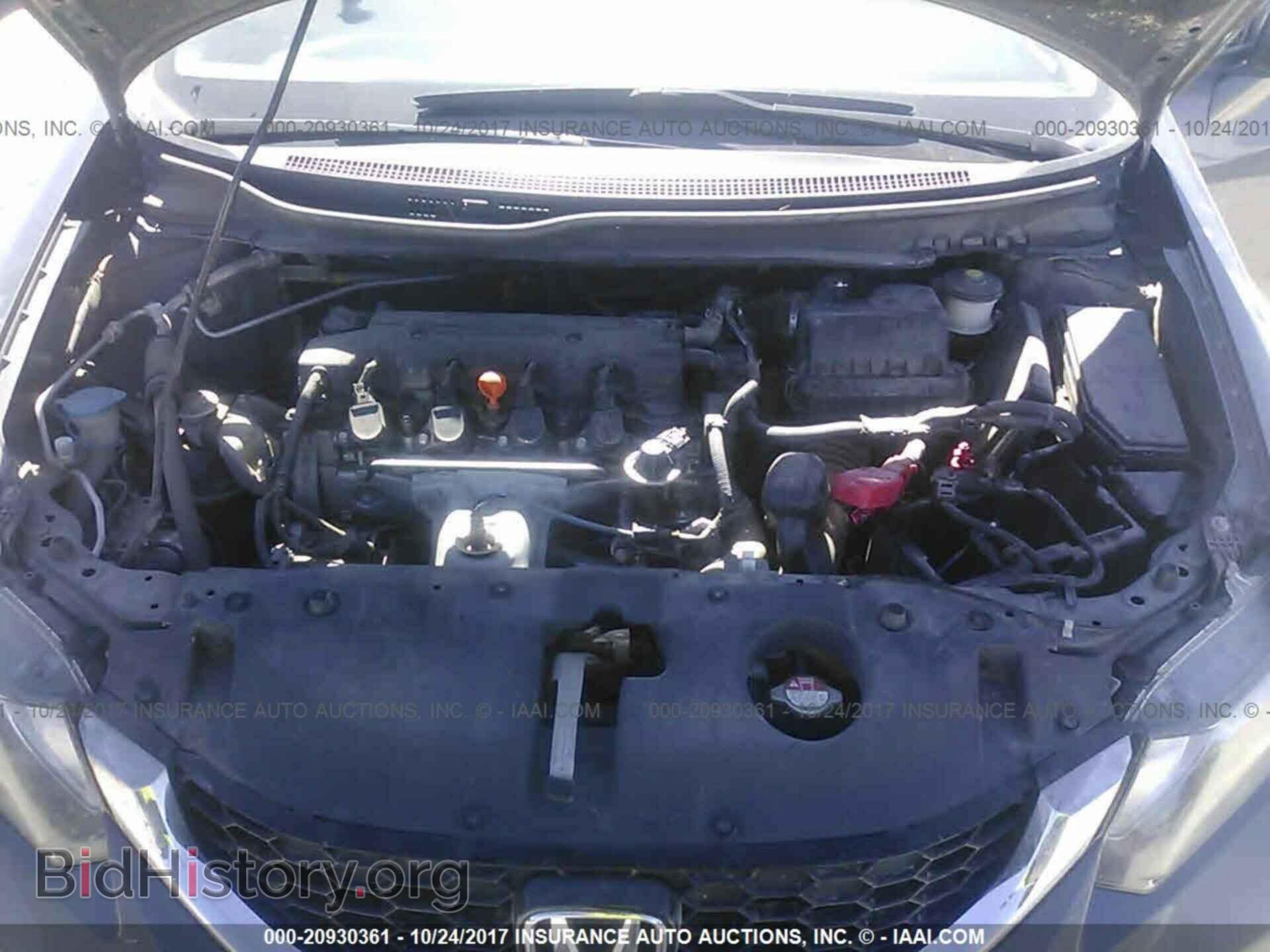 2014 Honda Civic - VIN: 19XFB2F83EE017614 - Фото 10