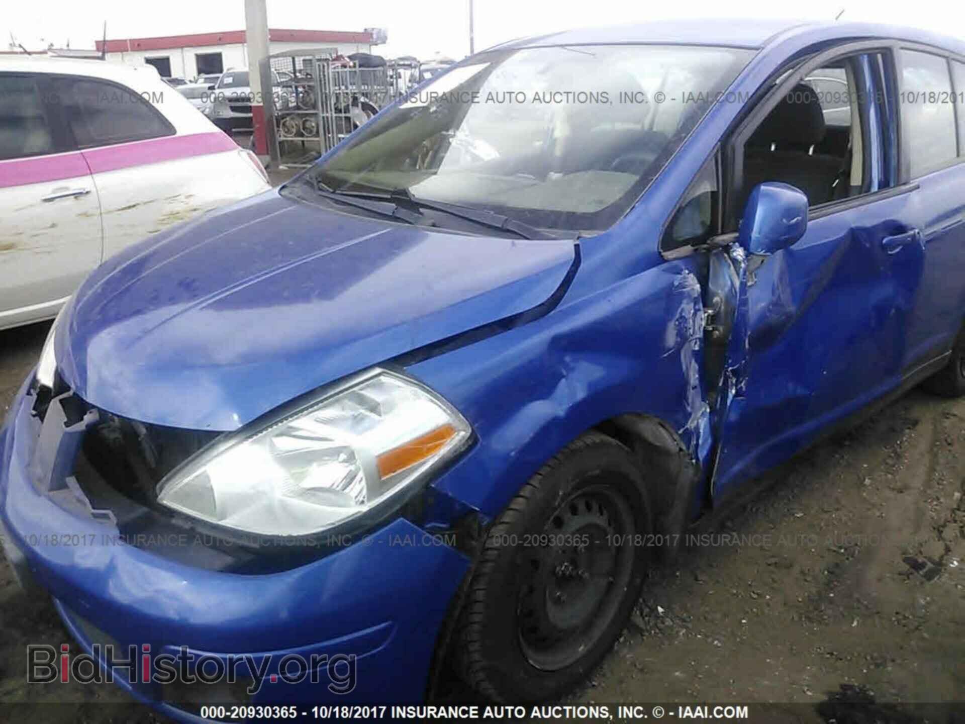 2012 Nissan Versa - VIN: 3N1BC1CP1CL373928 - Фото 6