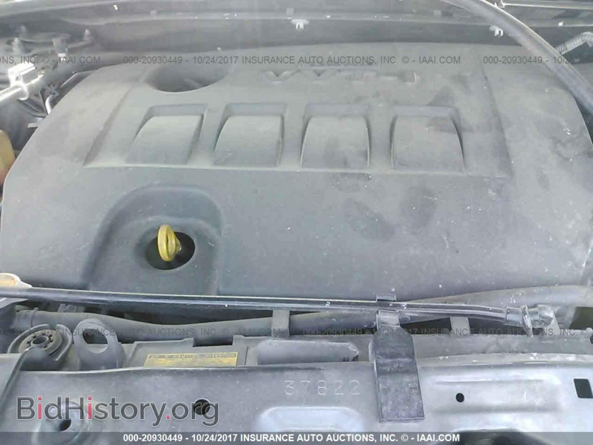 2013 Toyota Corolla - VIN: 5YFBU4EE8DP188626 - Photo 10