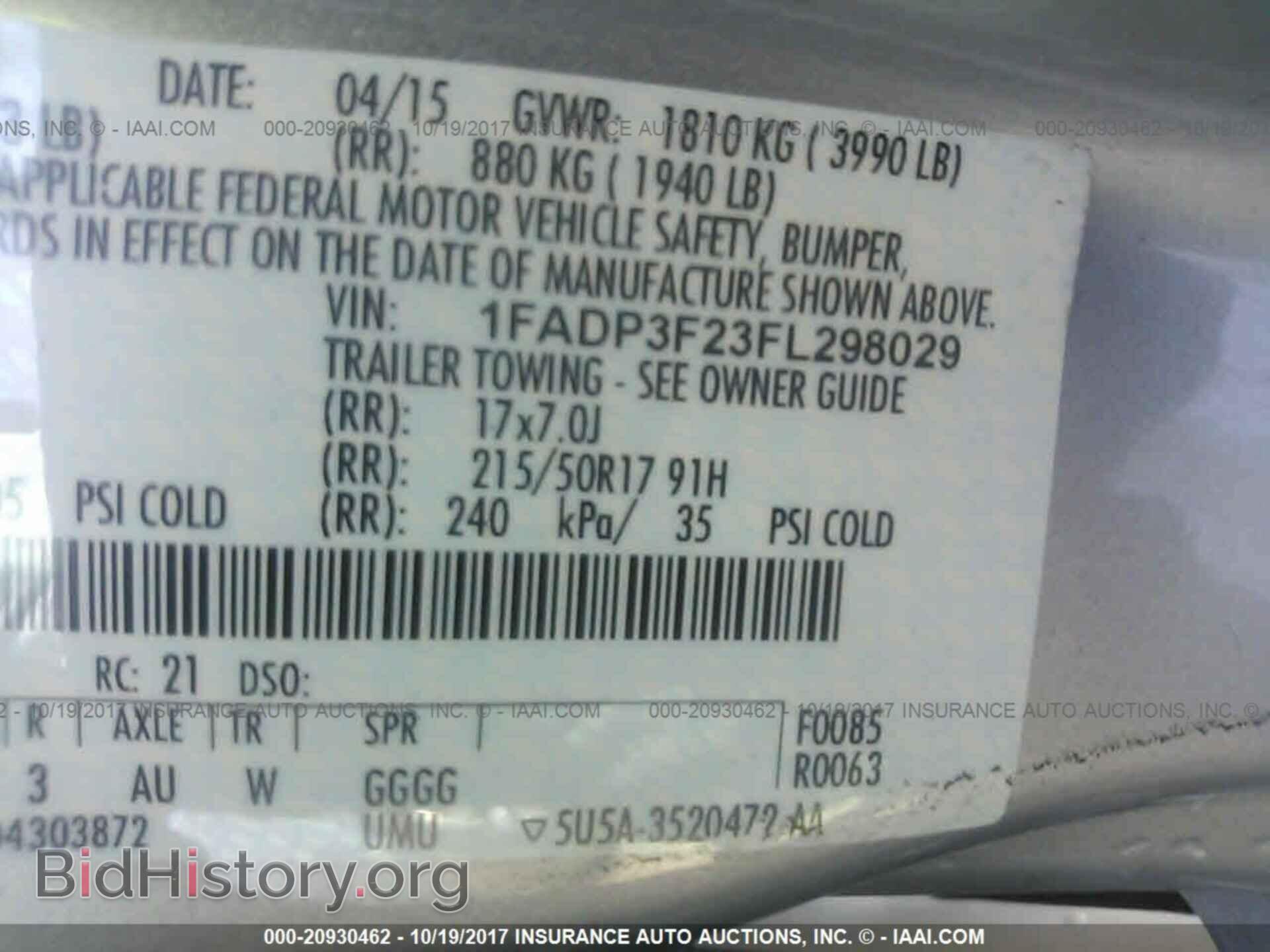 2015 Ford Focus - VIN: 1FADP3F23FL298029 - Photo 9