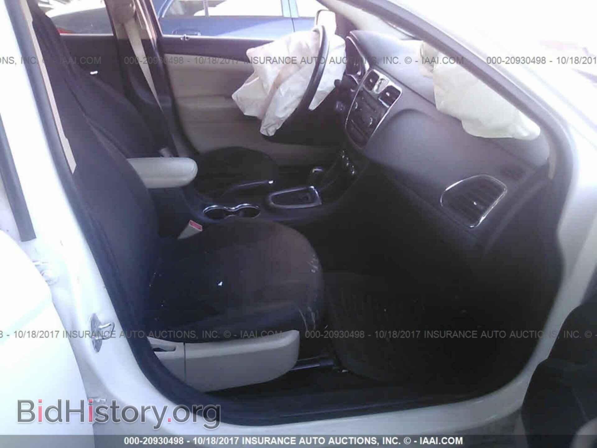 2013 Chrysler 200 - VIN: 1C3CCBAB4DN670776 - Фото 5