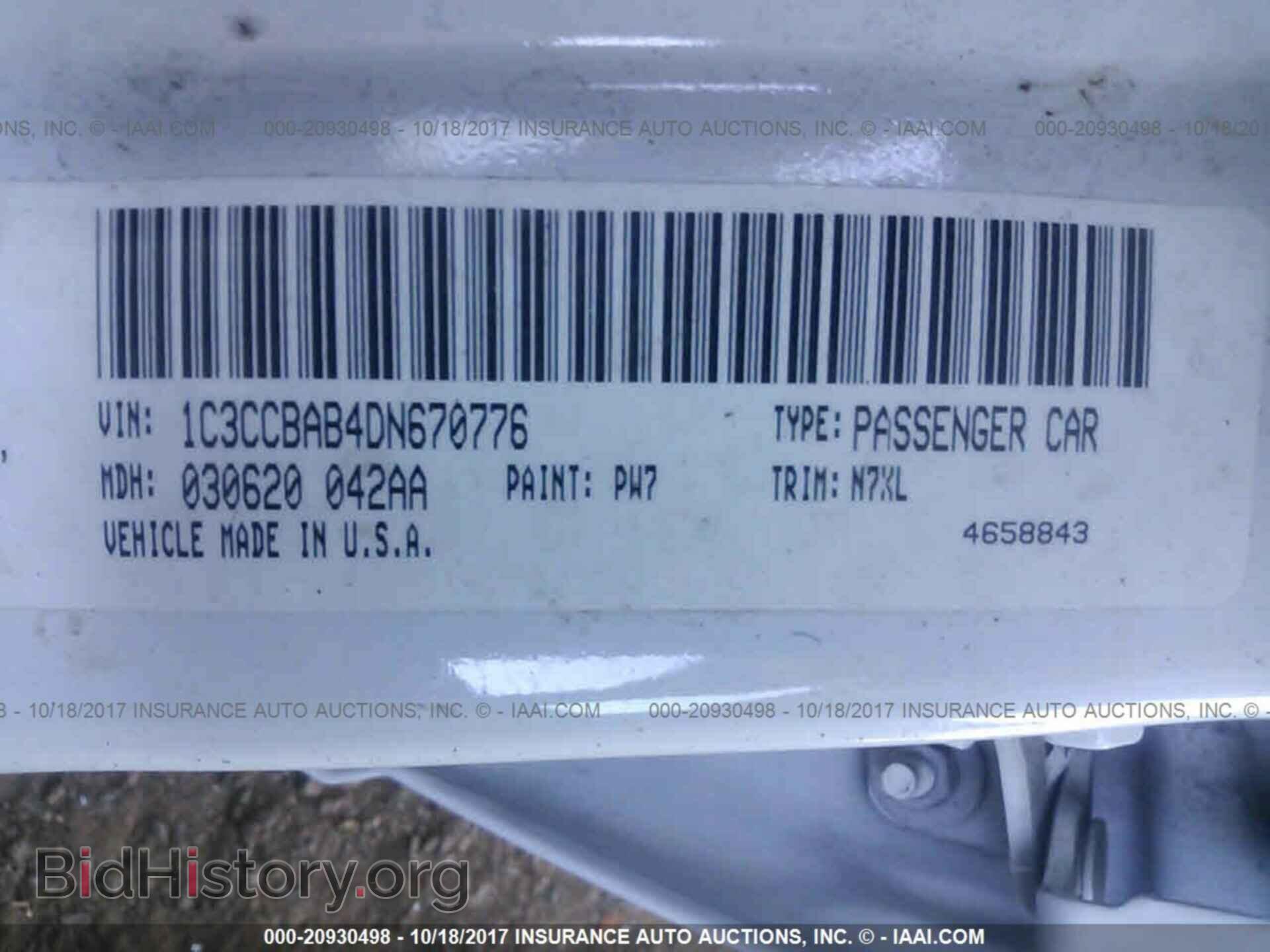 2013 Chrysler 200 - VIN: 1C3CCBAB4DN670776 - Фото 9