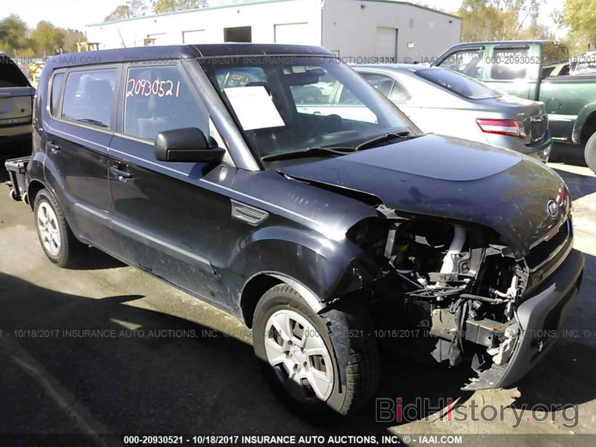 Photo KNDJT2A17B7231695 - Kia Soul 2011