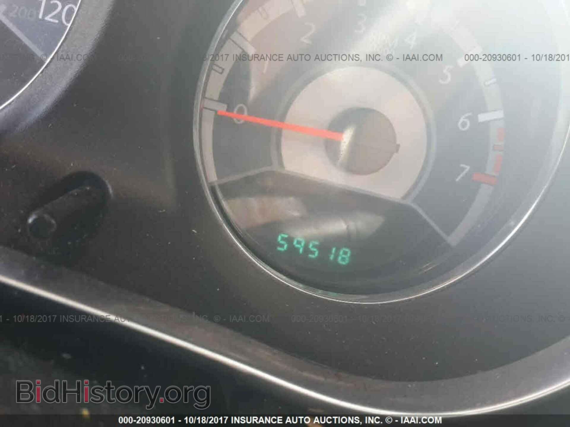 2013 Chrysler 200 - VIN: 1C3CCBBG1DN659258 - Photo 7