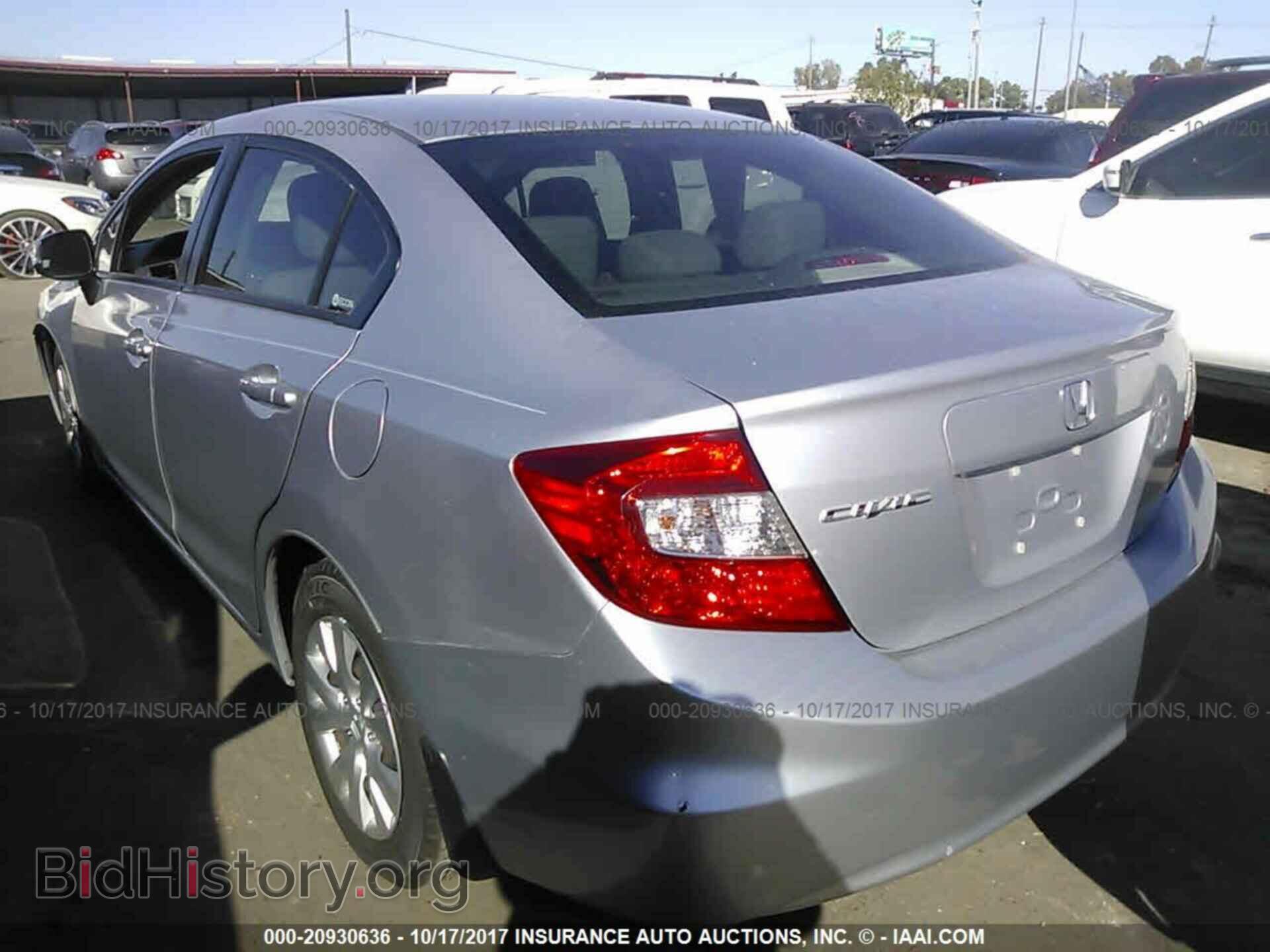 2012 Honda Civic - VIN: 2HGFB2F54CH610181 - Photo 3