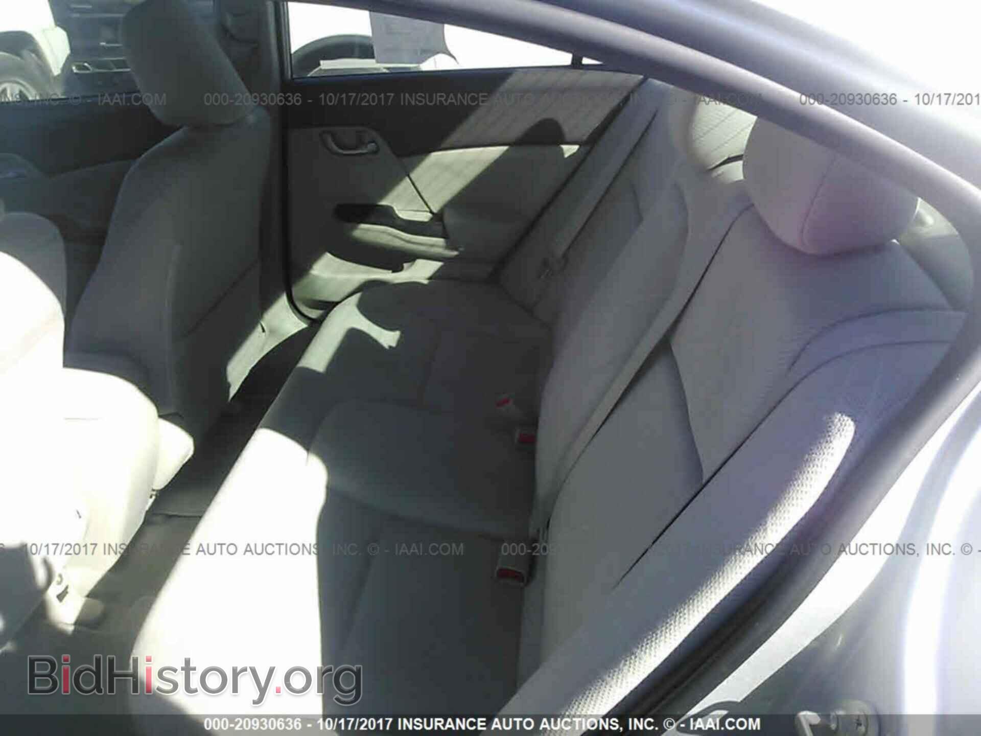 2012 Honda Civic - VIN: 2HGFB2F54CH610181 - Photo 8