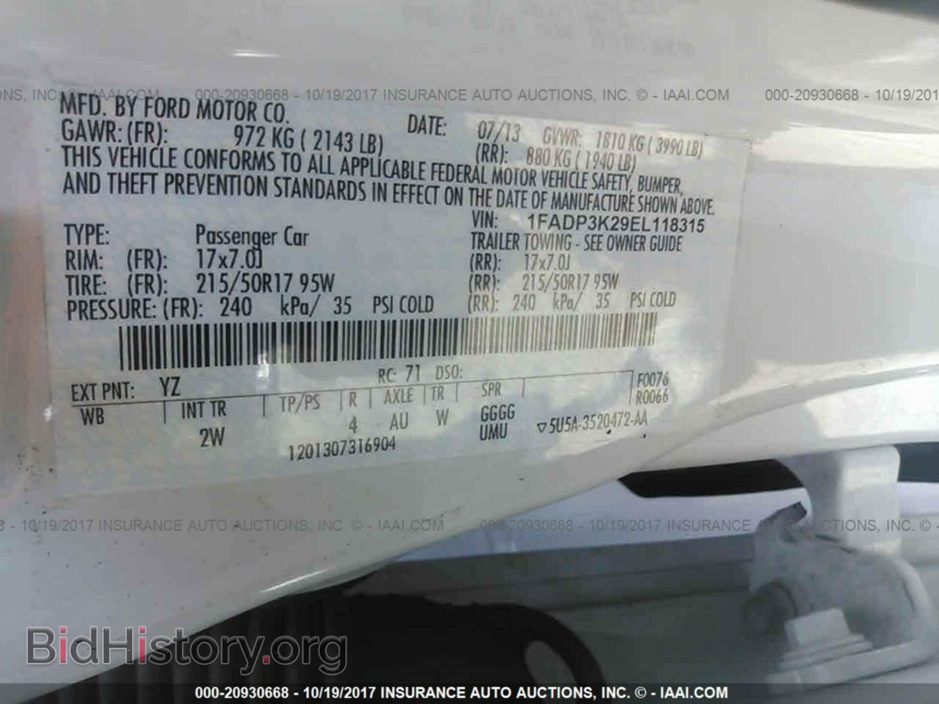2014 Ford Focus - VIN: 1FADP3K29EL118315 - Photo 9