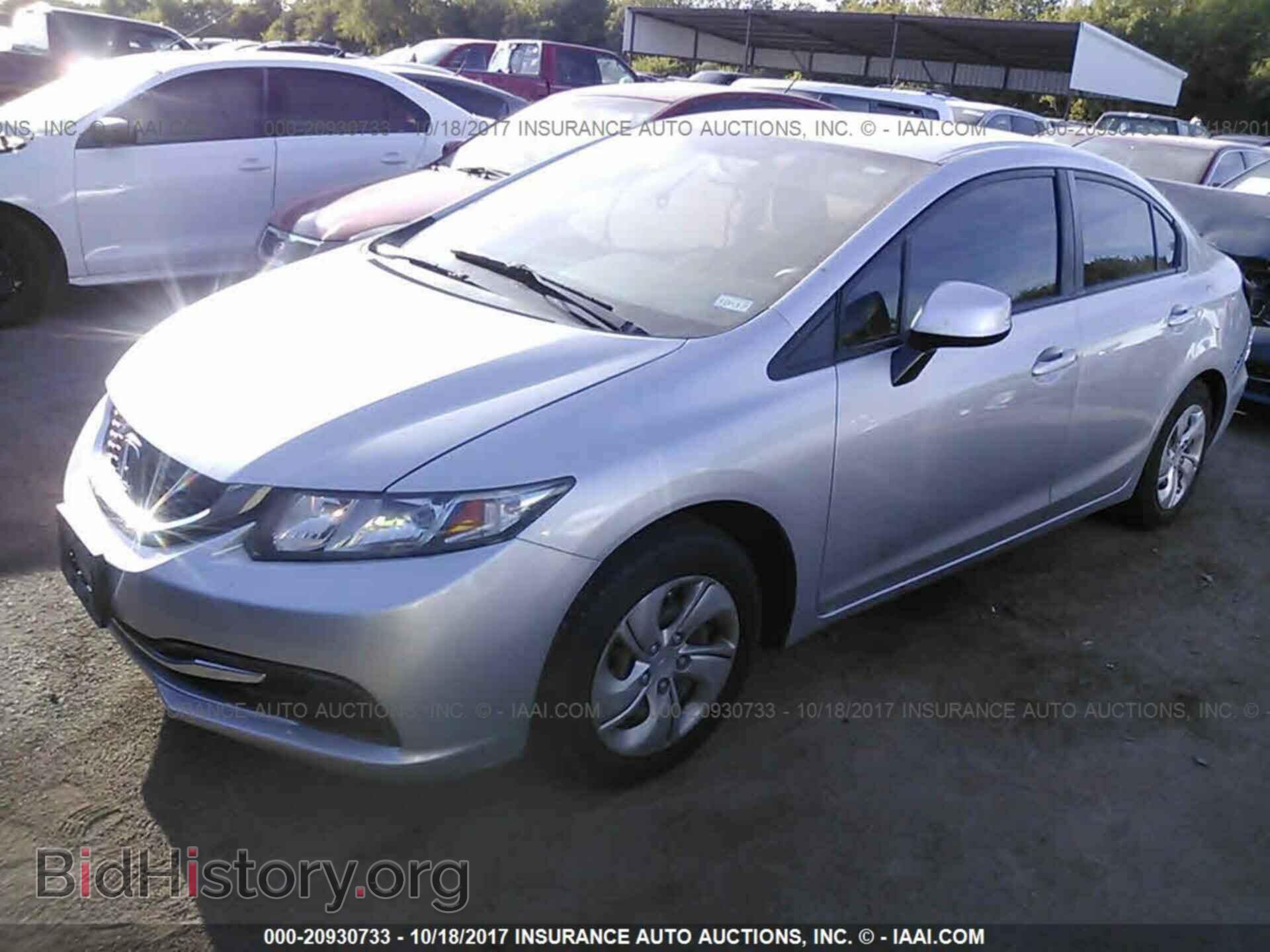 2013 Honda Civic - VIN: 2HGFB2F5XDH556659 - Фото 2