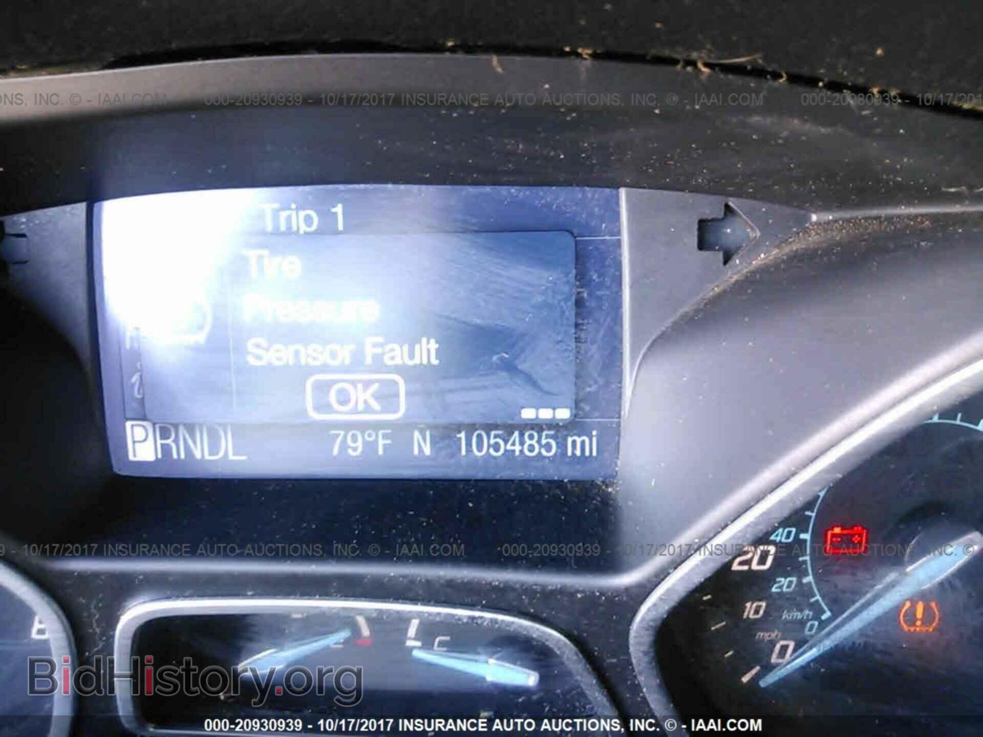 2012 Ford Focus - VIN: 1FAHP3F29CL307703 - Photo 7