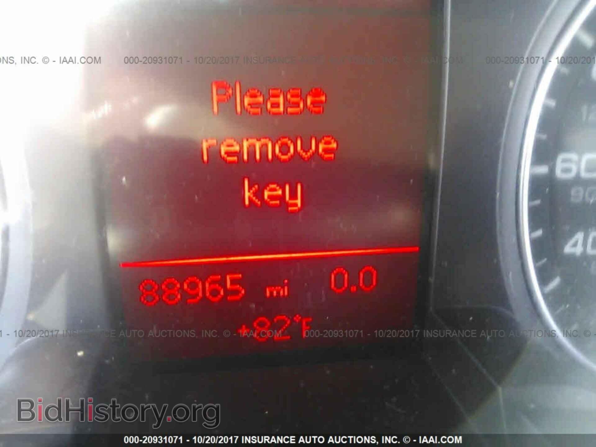 2011 Audi A4 - VIN: WAUAFAFL2BN042960 - Фото 7