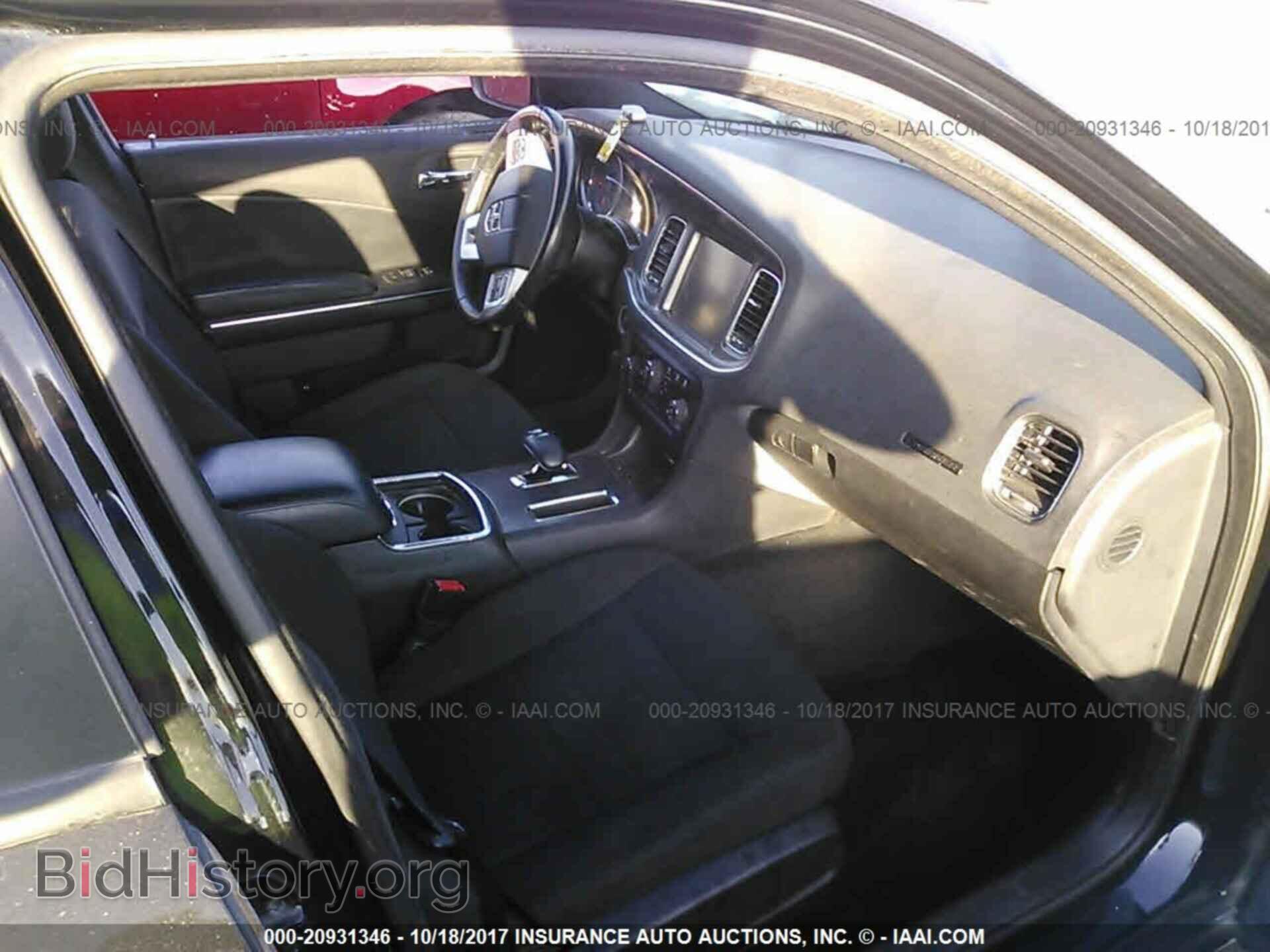 2013 Dodge Charger - VIN: 2C3CDXHG4DH612865 - Photo 5