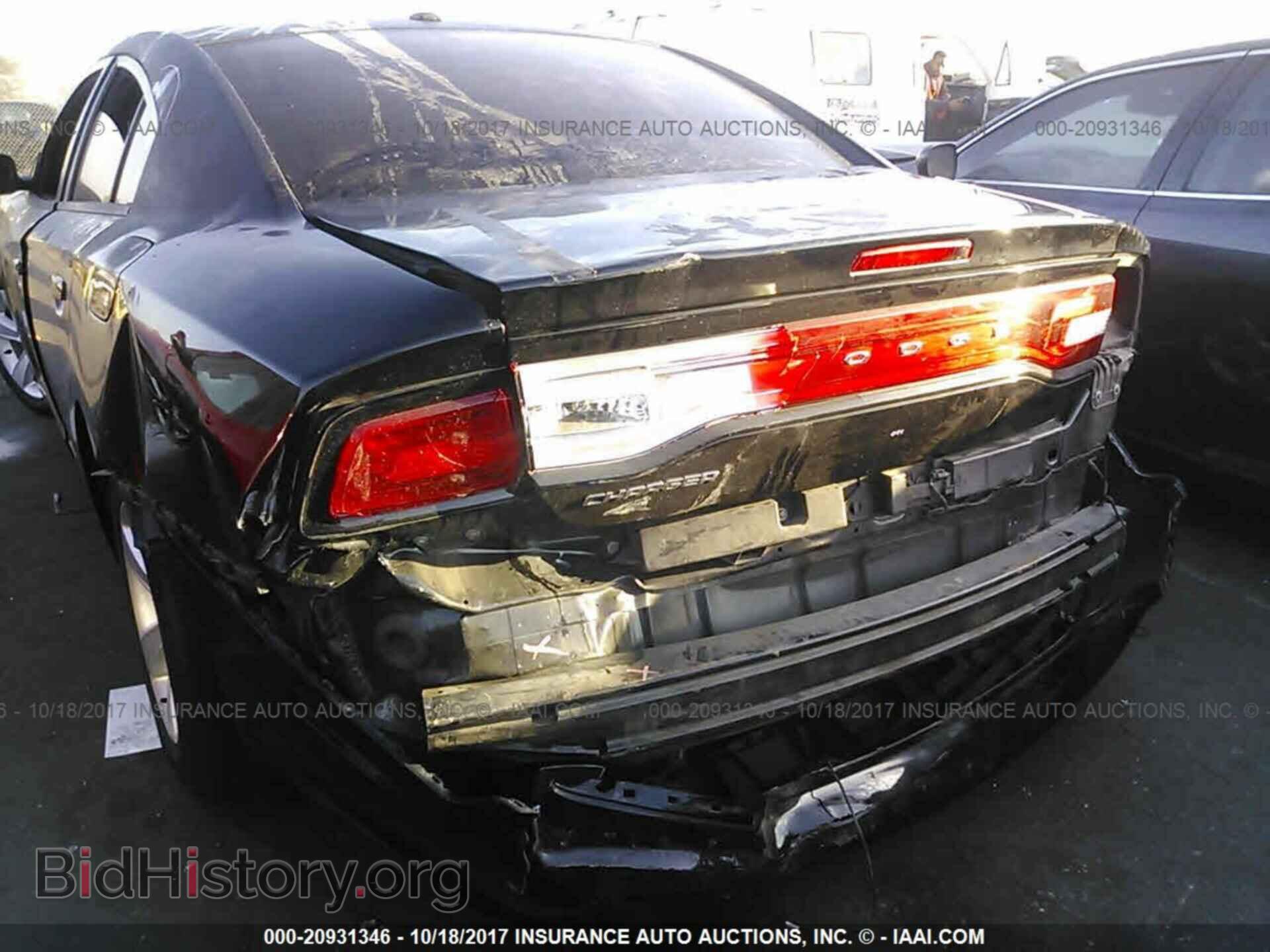 2013 Dodge Charger - VIN: 2C3CDXHG4DH612865 - Photo 6