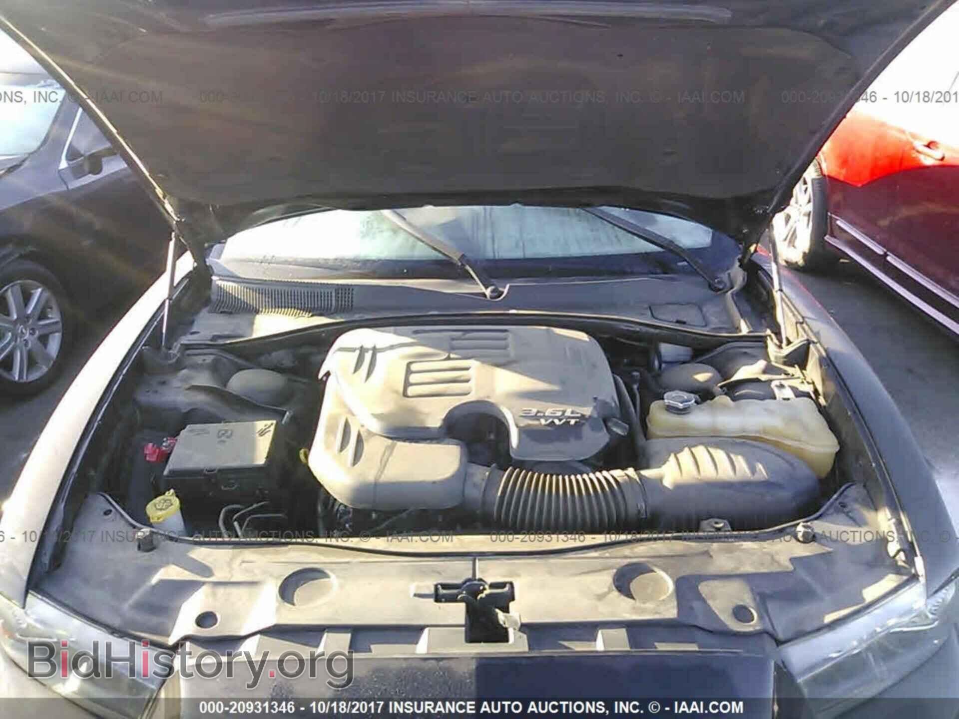 2013 Dodge Charger - VIN: 2C3CDXHG4DH612865 - Photo 10