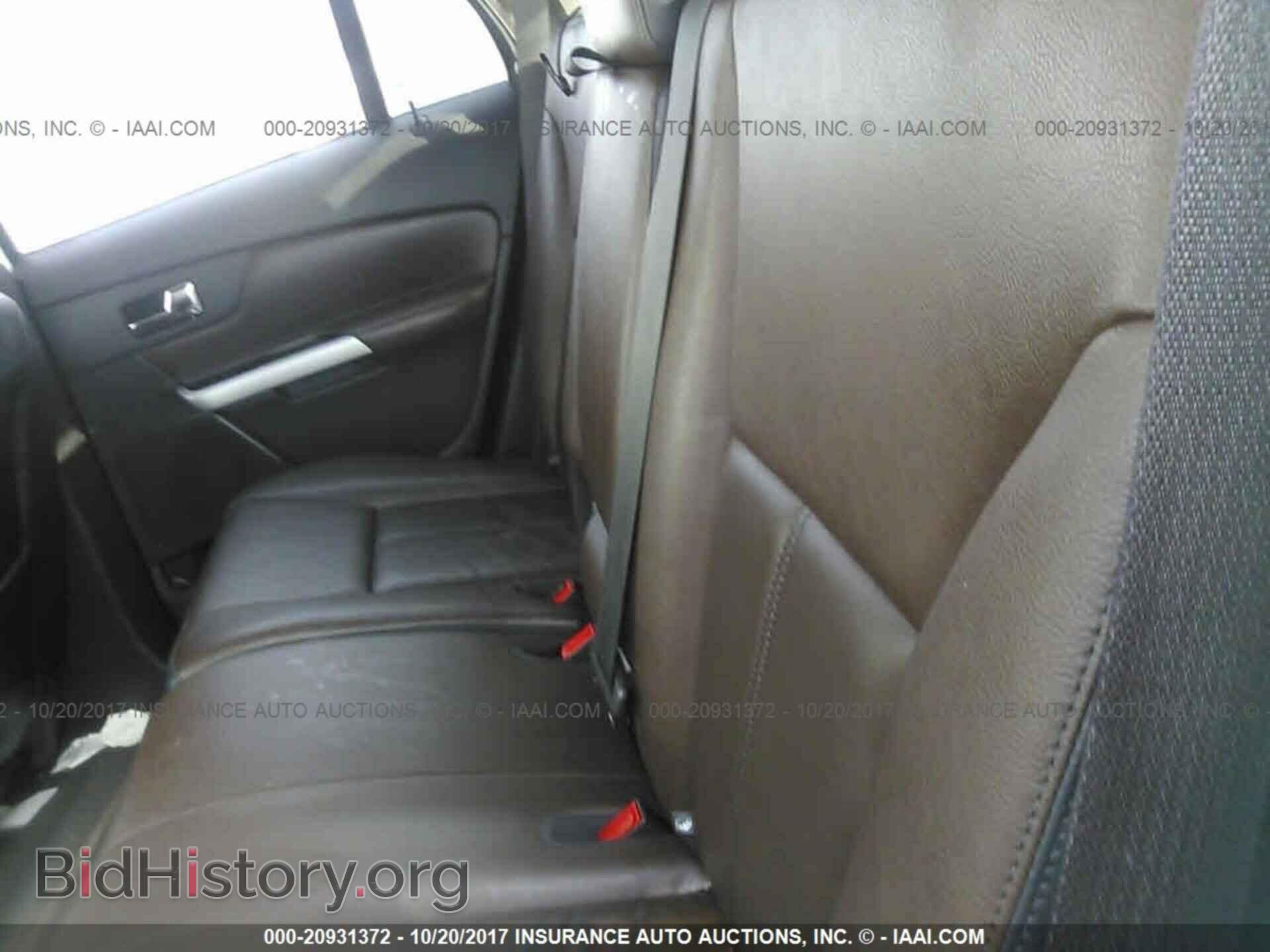 2014 Ford Edge - VIN: 2FMDK3KC9EBA39076 - Фото 8
