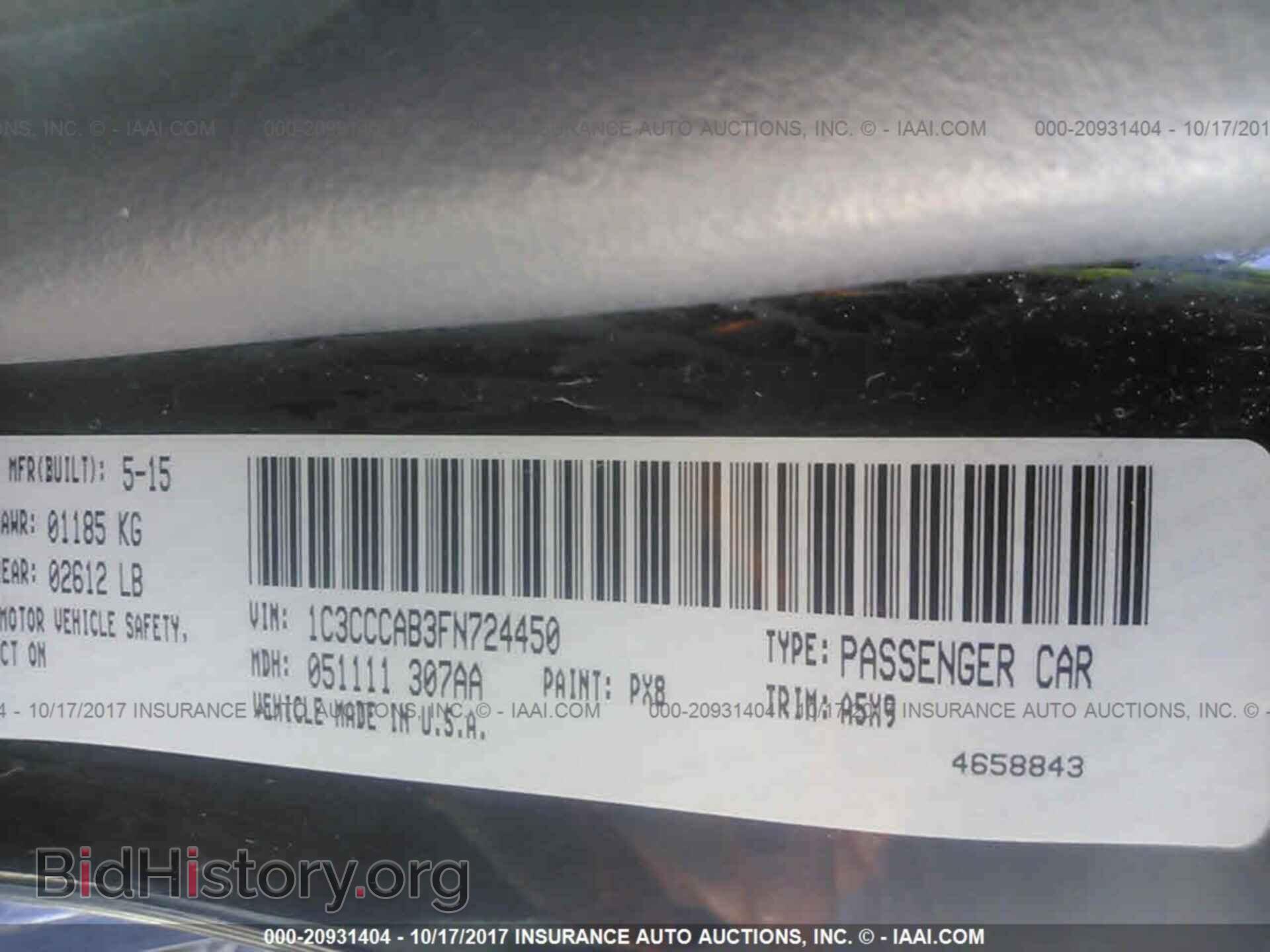 2015 Chrysler 200 - VIN: 1C3CCCAB3FN724450 - Фото 9