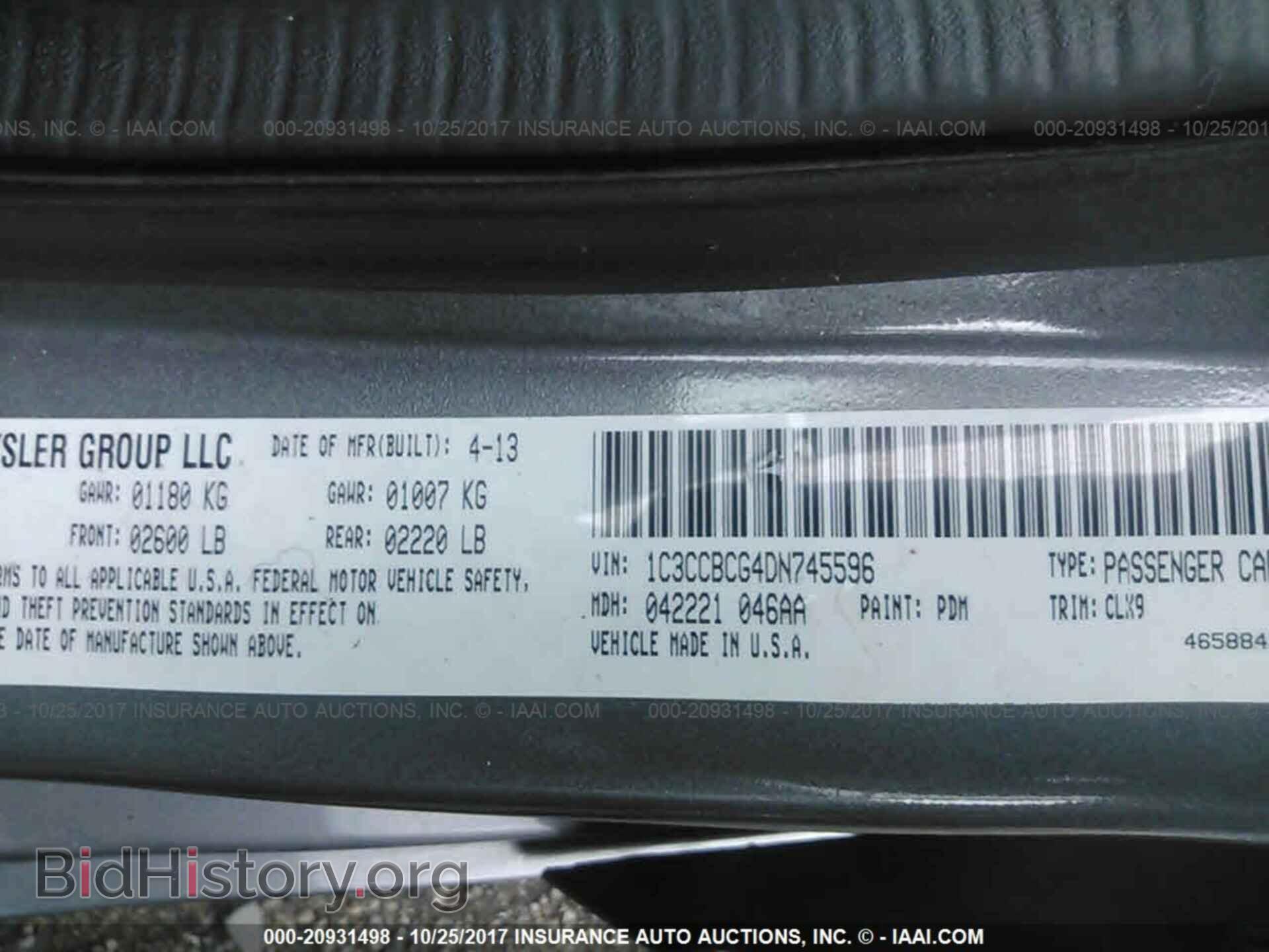 2013 CHRYSLER 200 - VIN: 1C3CCBCG4DN745596 - Photo 9