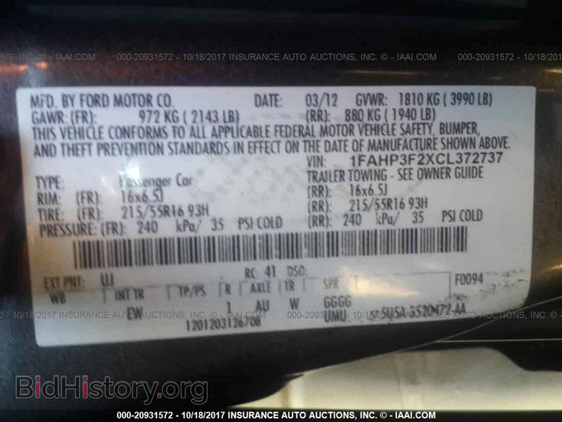2012 Ford Focus - VIN: 1FAHP3F2XCL372737 - Photo 9