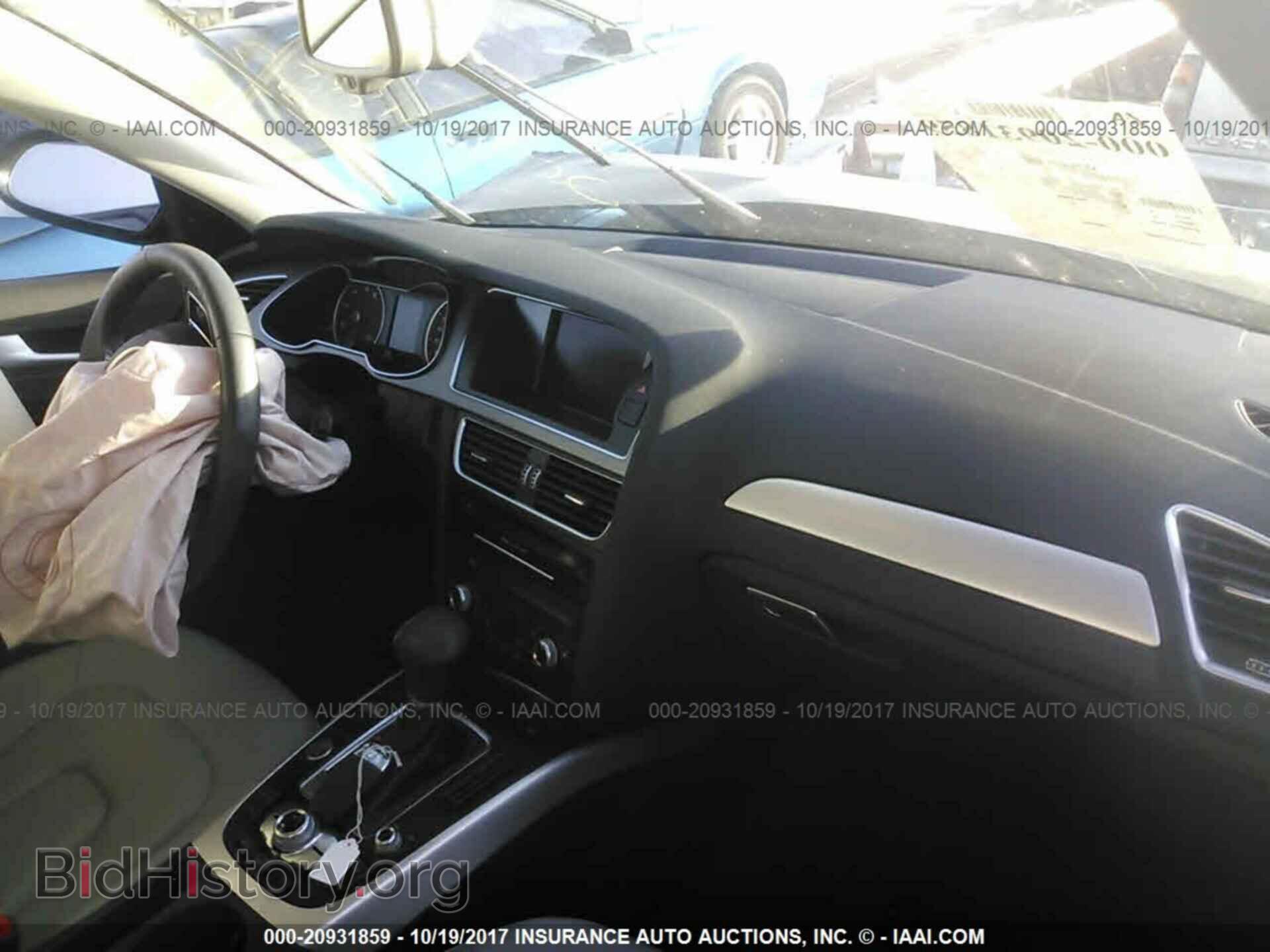 2015 Audi A4 - VIN: WAUEFAFL7FA063723 - Фото 5