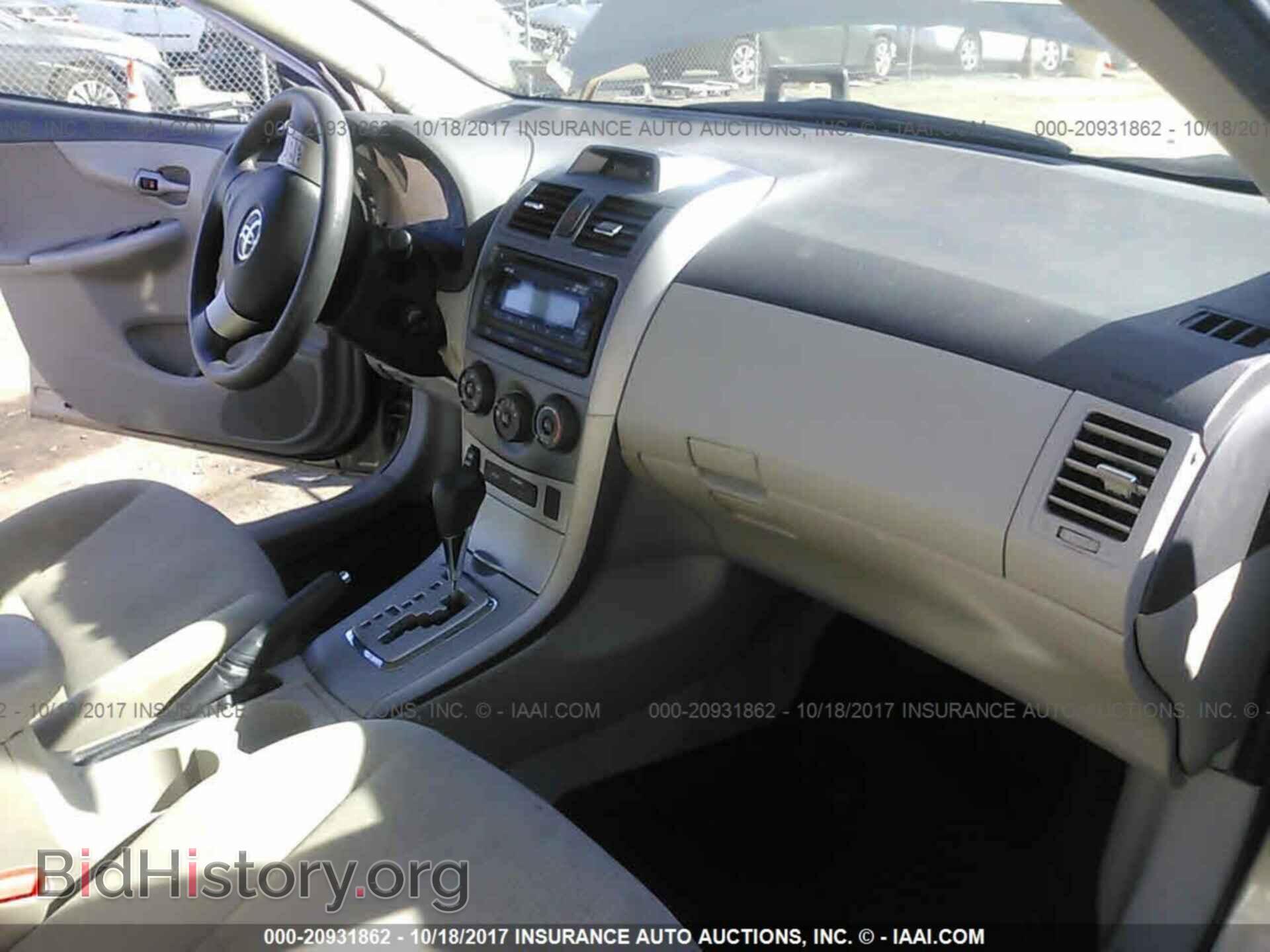 2012 Toyota Corolla - VIN: 2T1BU4EEXCC794881 - Photo 5