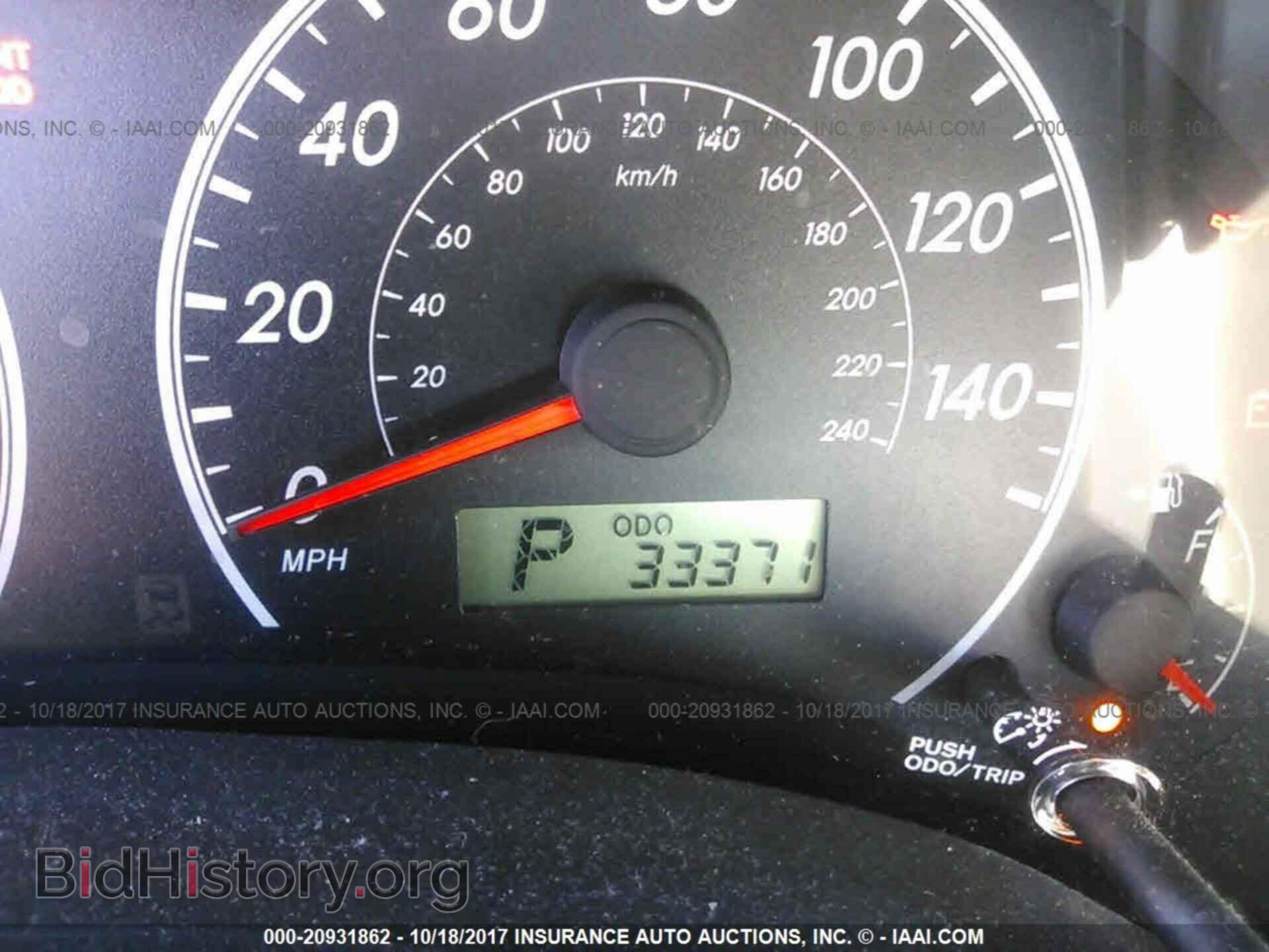 2012 Toyota Corolla - VIN: 2T1BU4EEXCC794881 - Photo 7