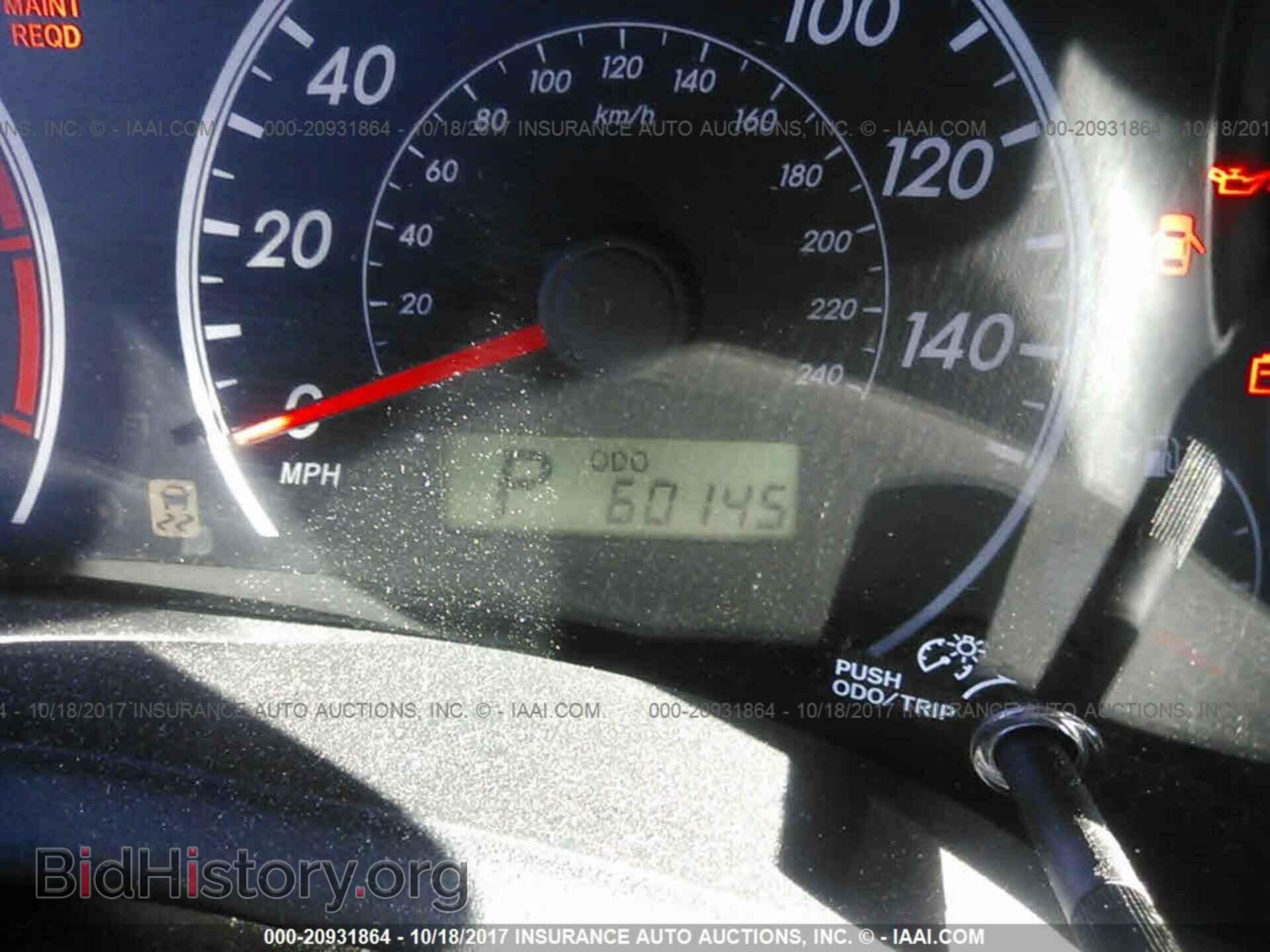2013 Toyota Corolla - VIN: 2T1BU4EE4DC100753 - Фото 7