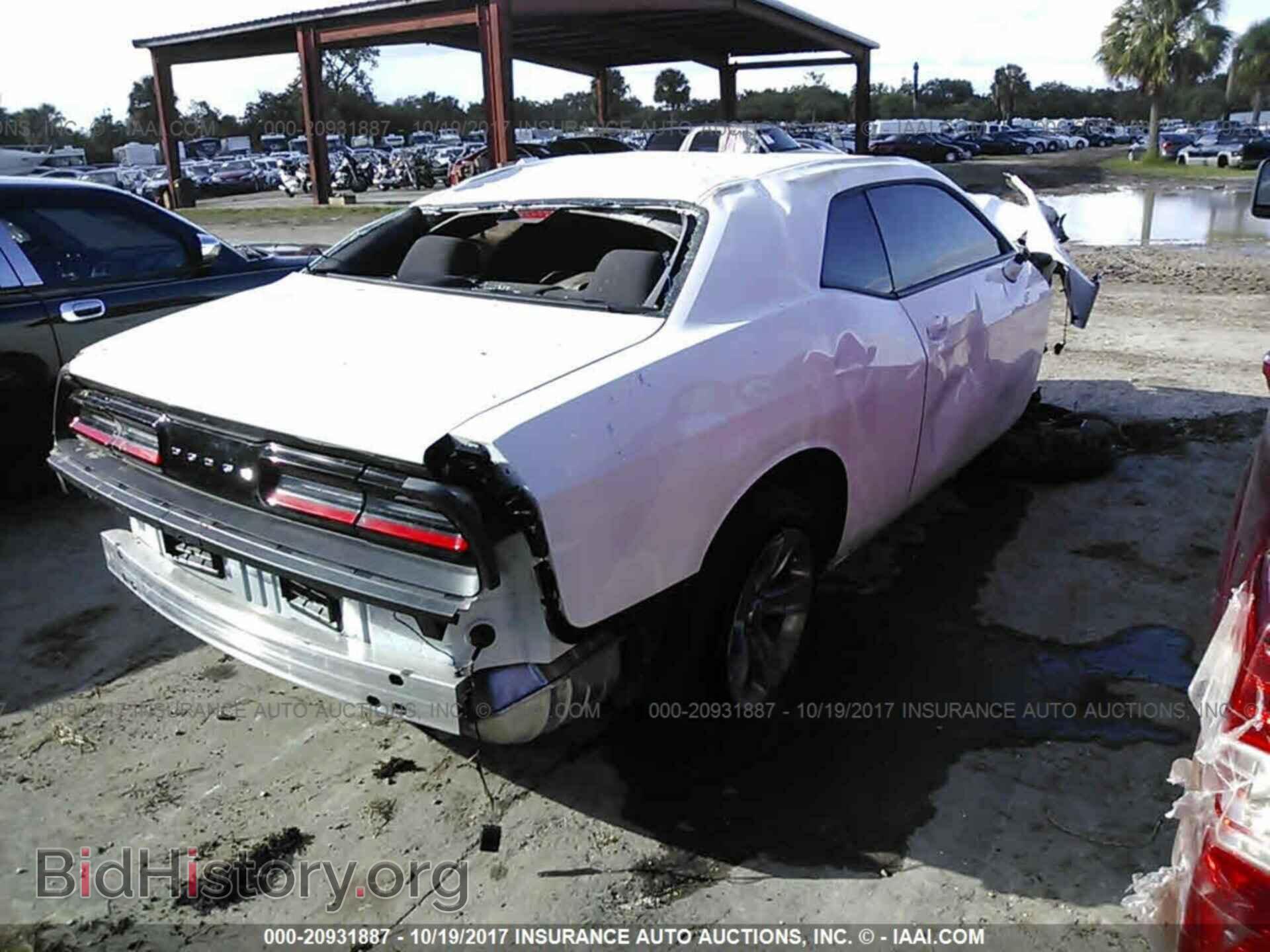 2017 Dodge Challenger - VIN: 2C3CDZAGXHH598546 - Фото 4
